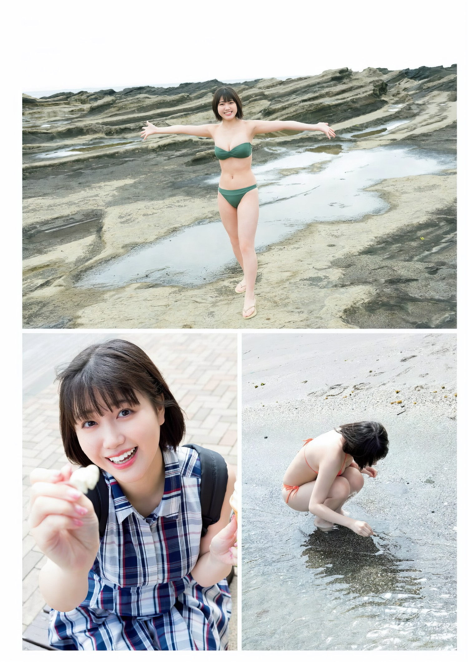 Karen Izumi 和泉芳怜, グラビアザテレビジョン Vol.66の写真 7