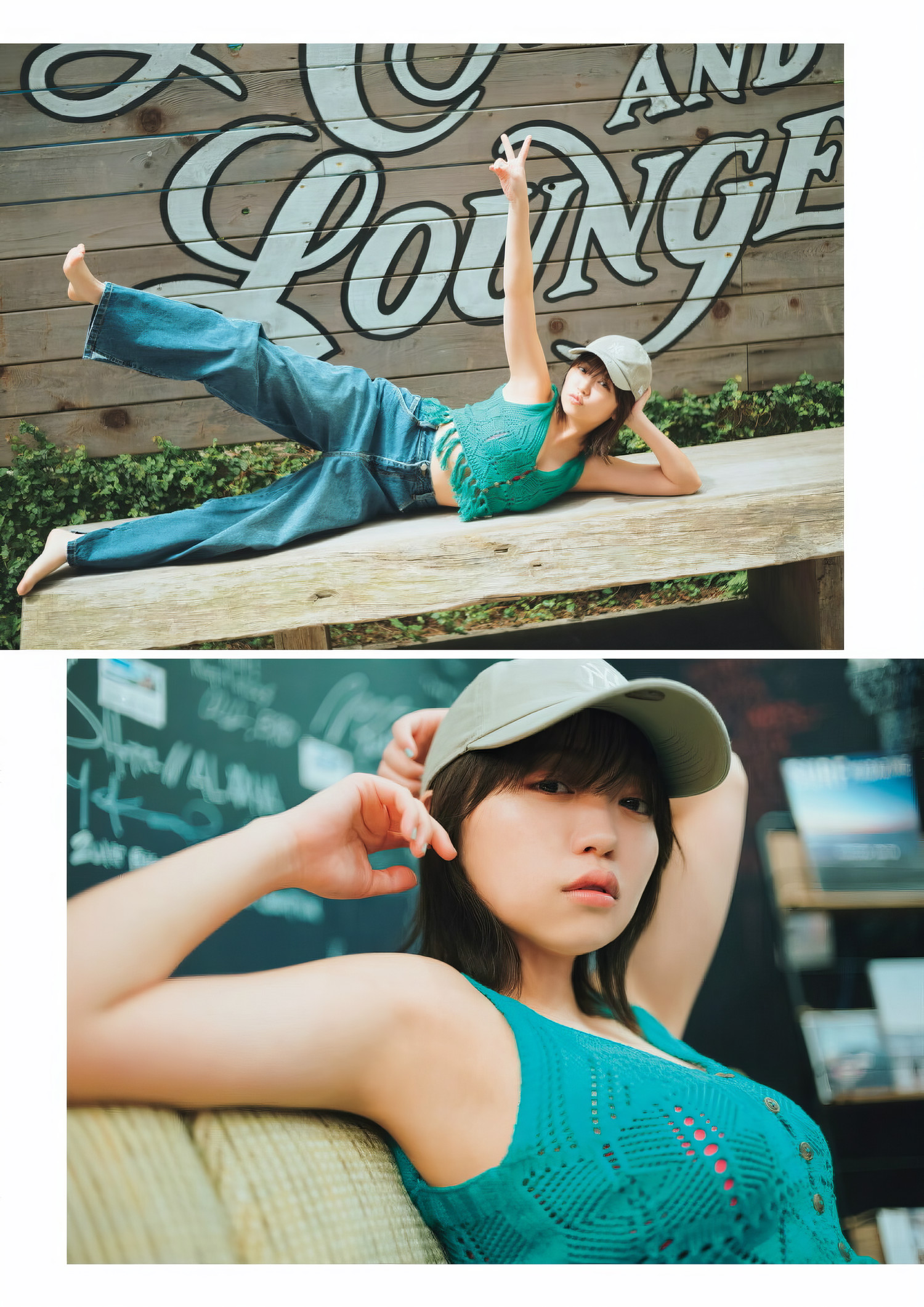 Yuno Ohara 大原優乃, グラビアザテレビジョン Vol.66の写真 18