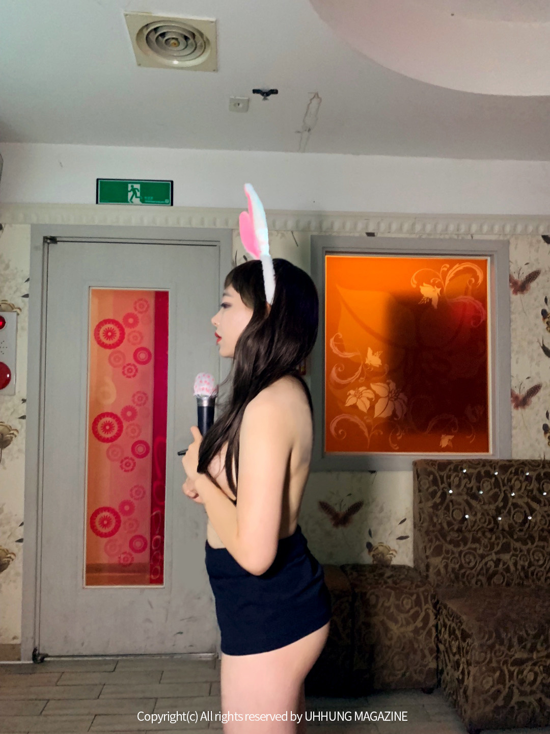 Hyejung 혜정, UHHUNG Magazine Vol.01 Karaoke Set.02の写真 23