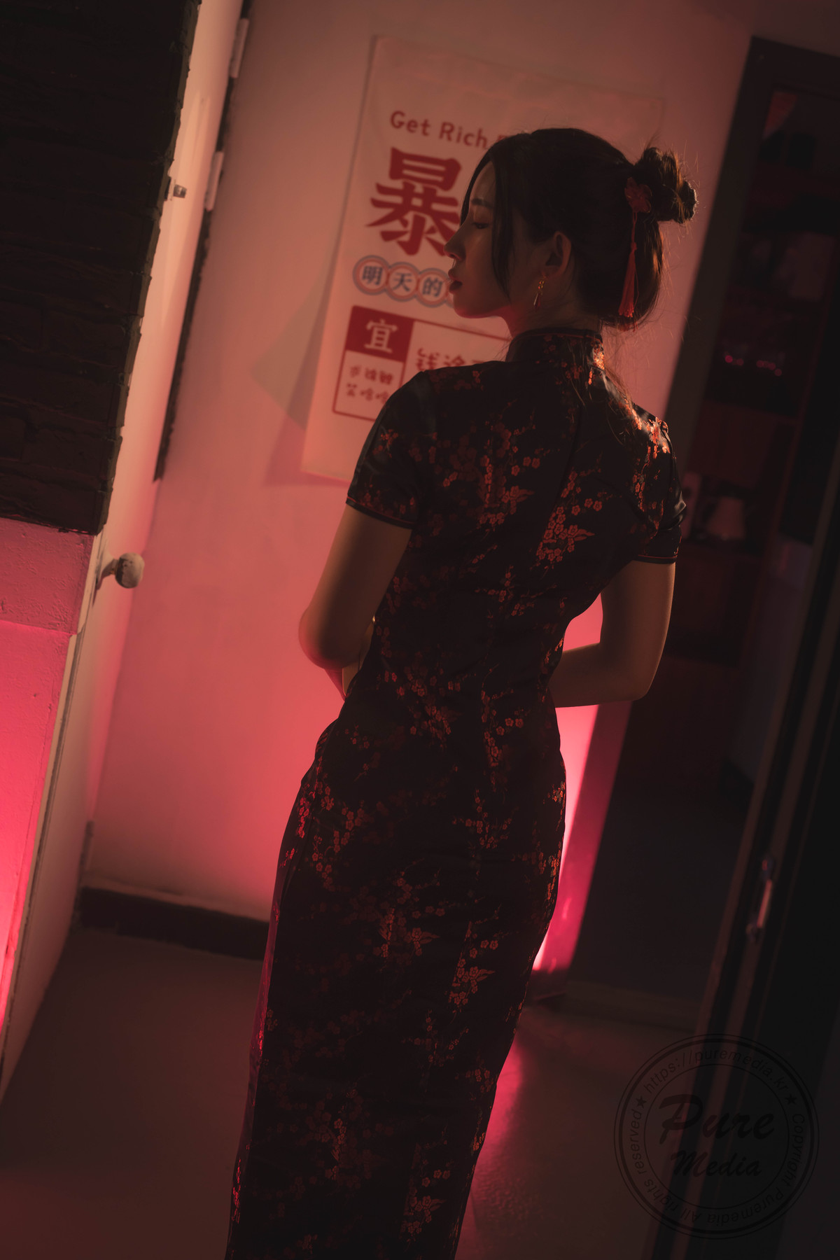 Yeha 예하, PURE MEDIA Vol.282 In the Mood for Love Set.01の写真 2