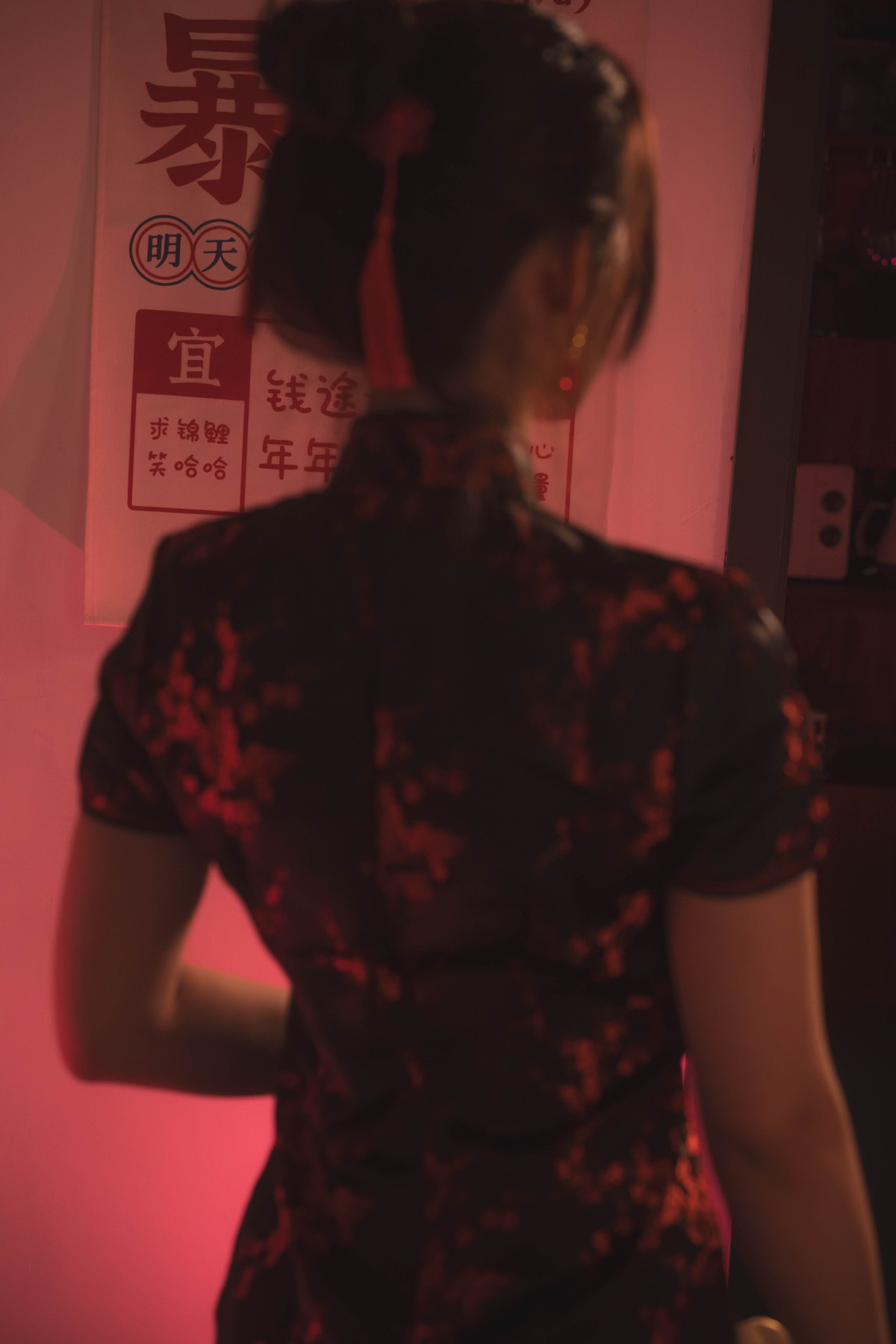 Yeha 예하, PURE MEDIA Vol.282 In the Mood for Love Set.01の写真 5