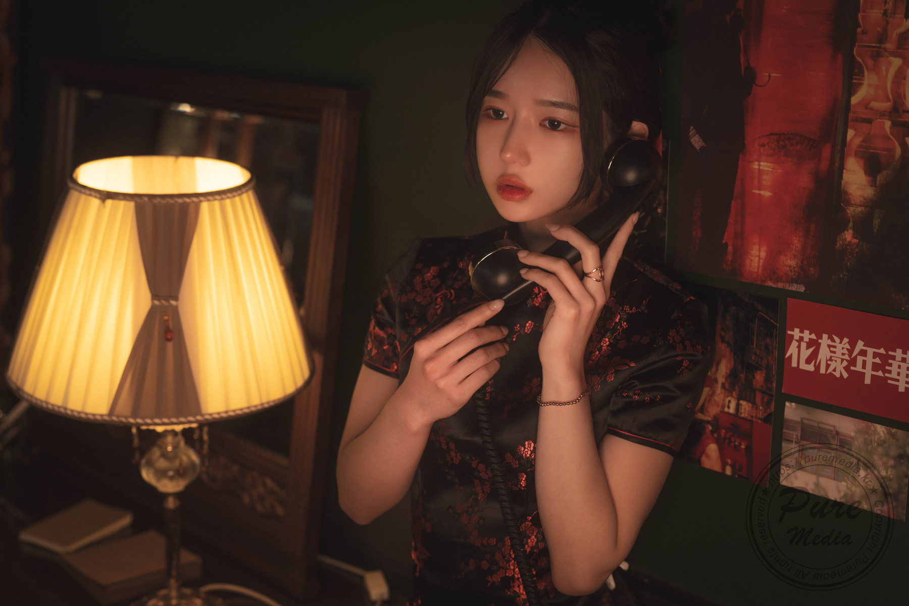 Yeha 예하, PURE MEDIA Vol.282 In the Mood for Love Set.02の写真 20