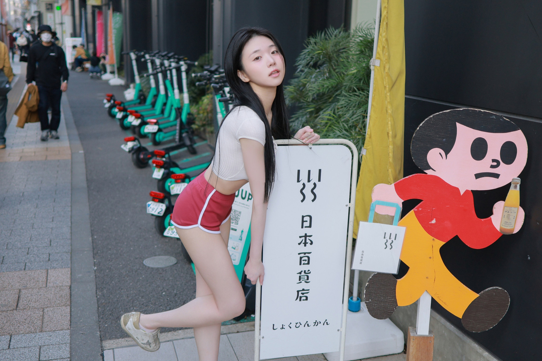 Yeon Woo 연우, Photobook “In Tokyo” Set.02の写真 18