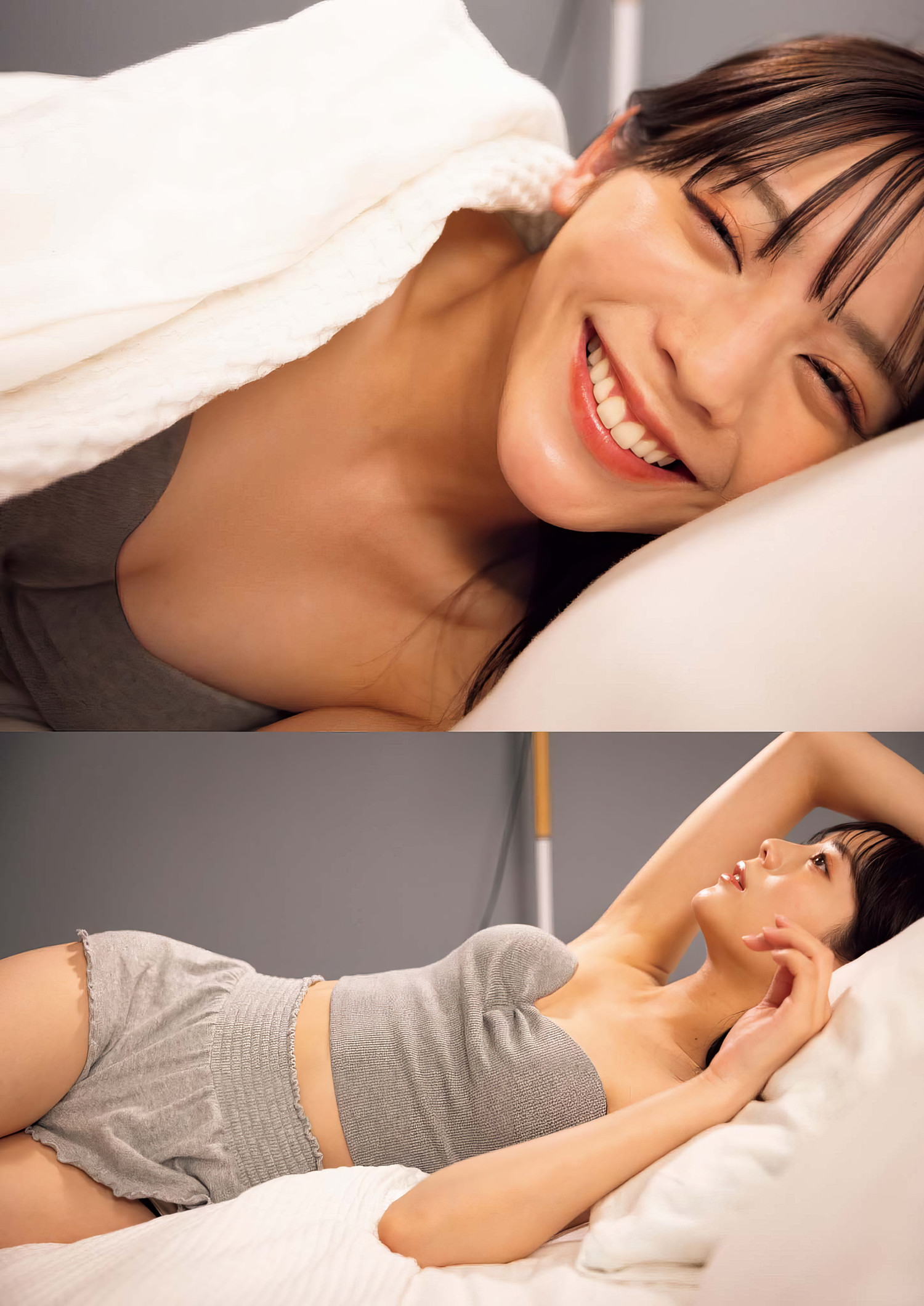 Asuka Kijima 貴島明日香, Big Comic Spirits 2024 No.26 (ビッグコミックスピリッツ 2024年26号)の写真 11