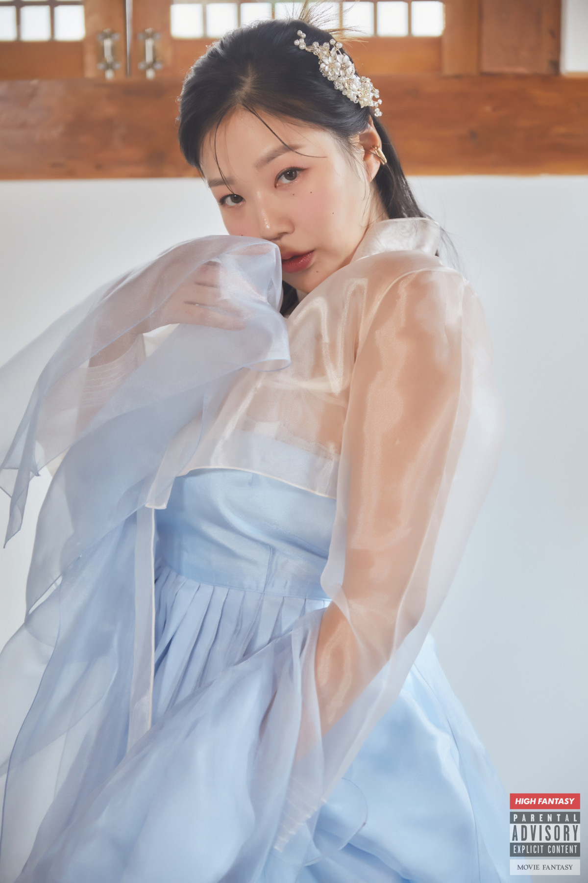 Mubi Park 박무비, Fantasy Story Thanksgivingの写真 4