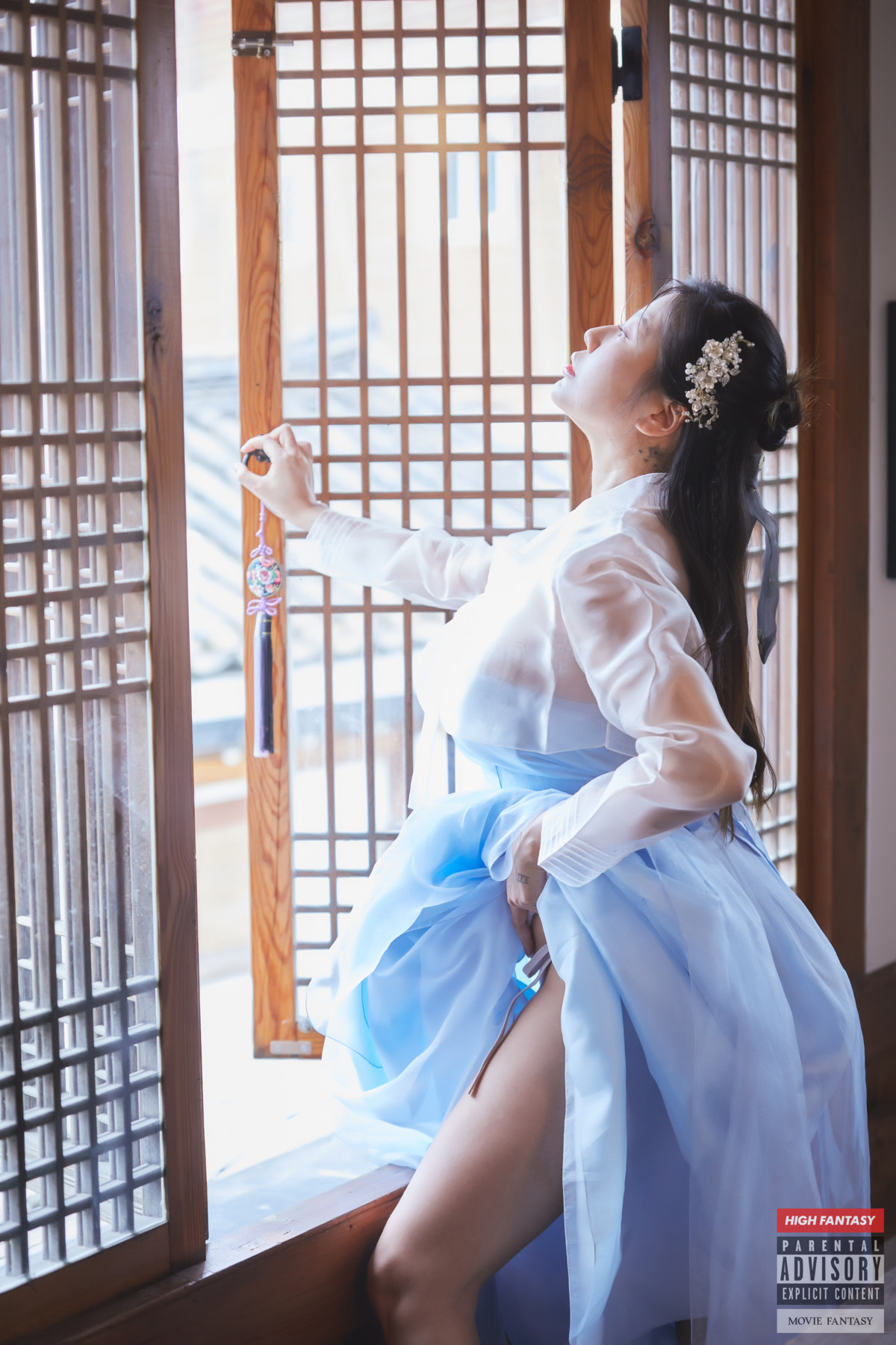 Mubi Park 박무비, Fantasy Story Thanksgivingの写真 14