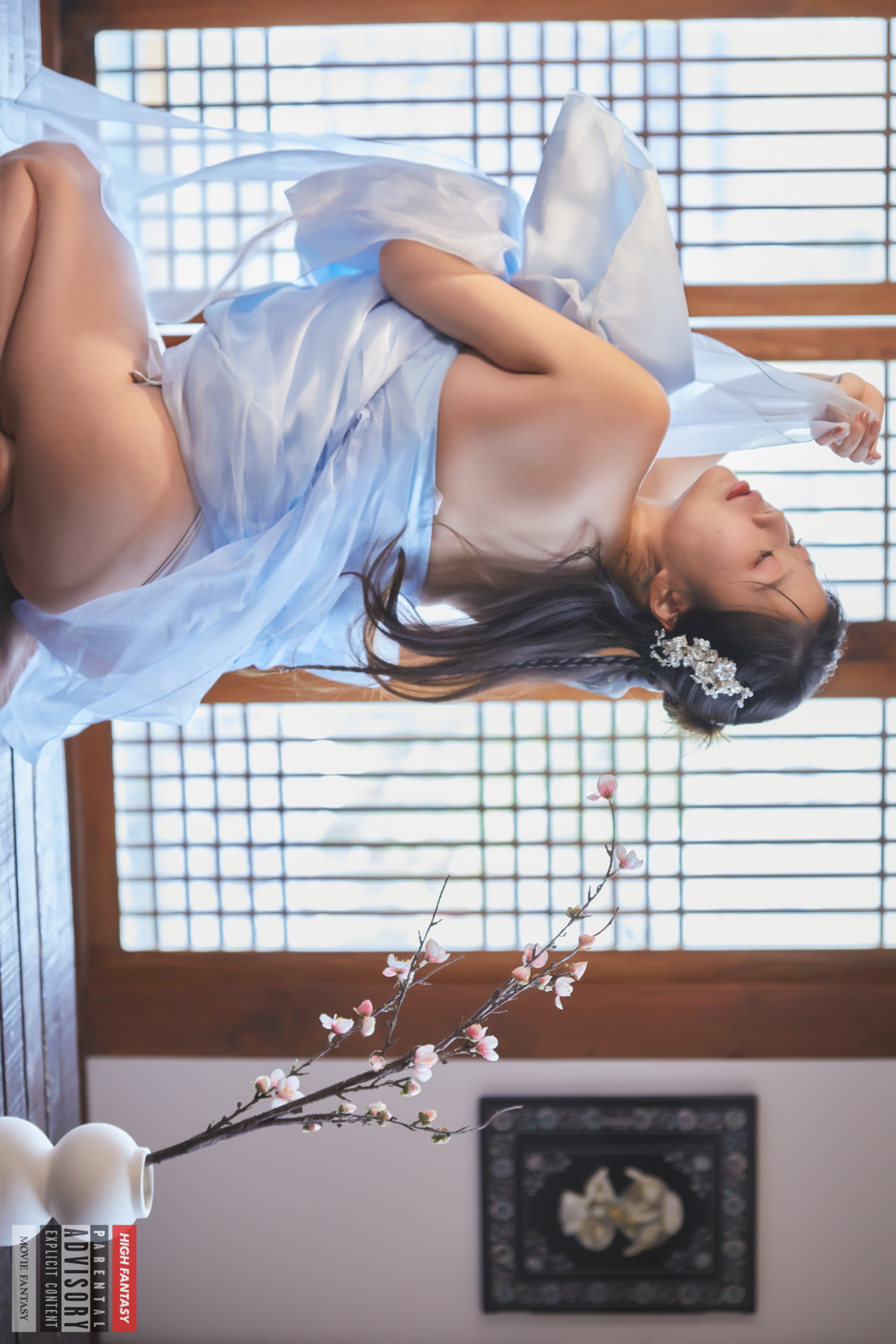 Mubi Park 박무비, Fantasy Story Thanksgivingの写真 36