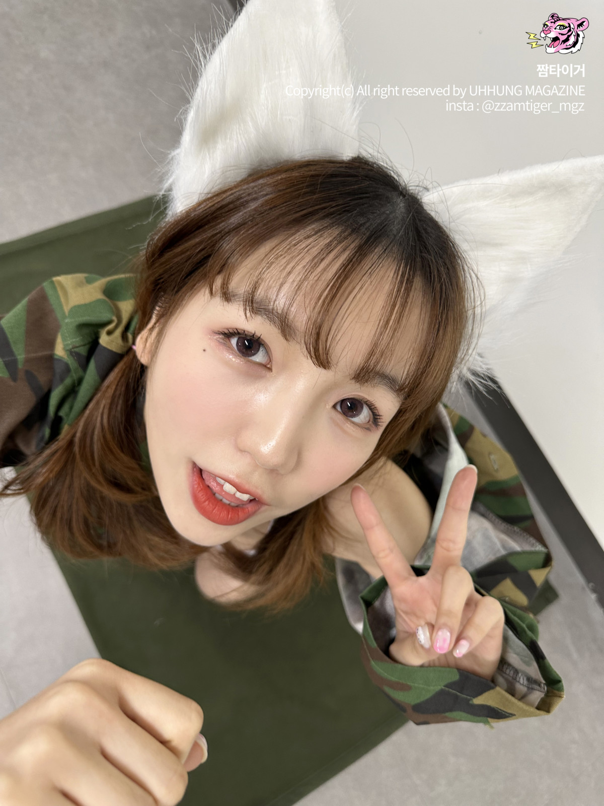 Yoonvely 윤블리, UHHUNG Magazine Vol.04 “Milltary” Set.04の写真 34