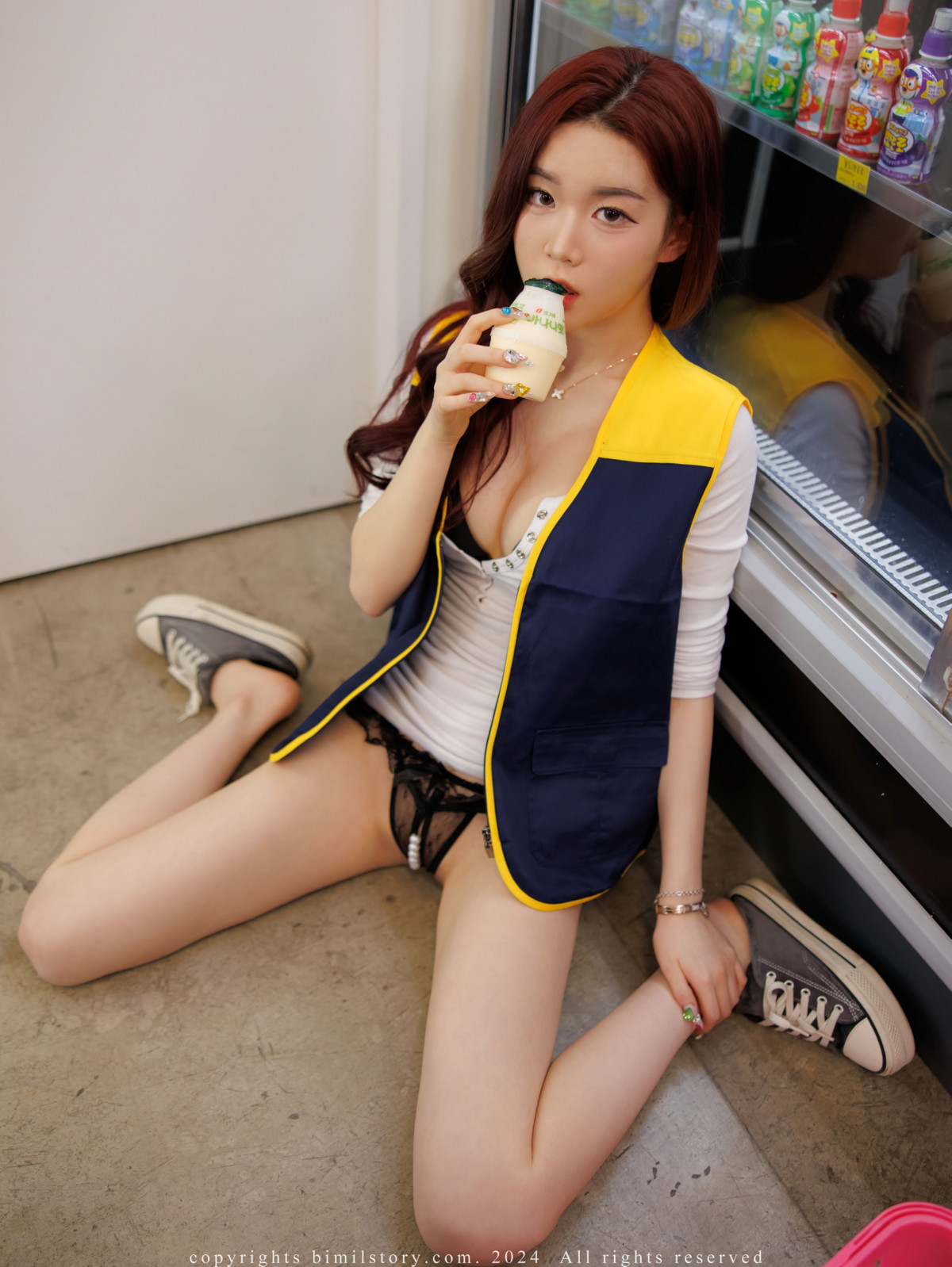 Hayun 하윤, Bimilstory Vol.04 Photobook Set.03の写真 20