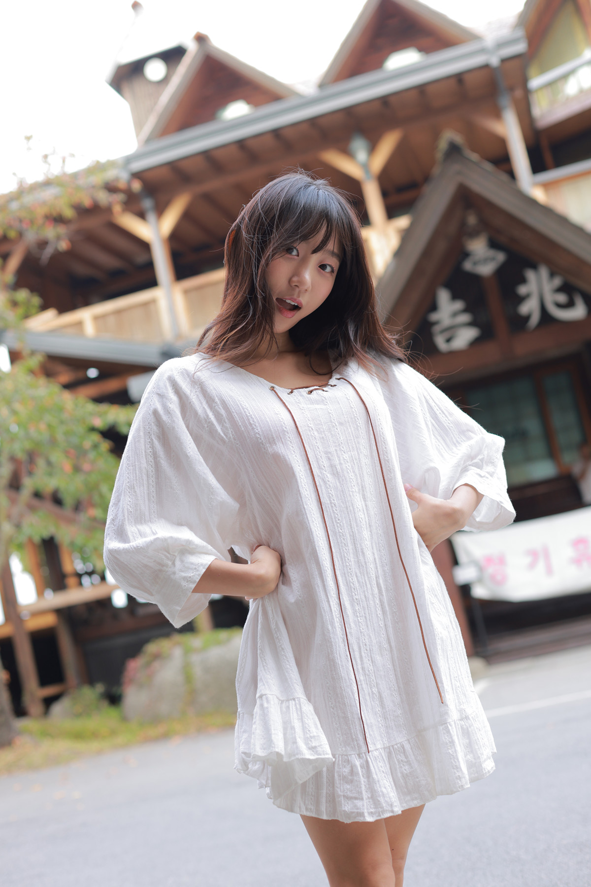 Eunji Pyo 표은지, Photobook Eunji Pyoapple Set.04の写真 38