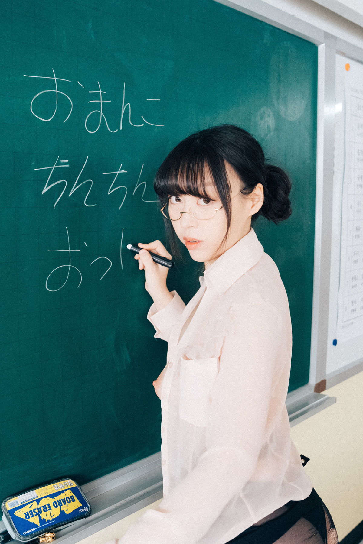 Mozzi 모찌, Loozy ‘Remedial Class’ Set.02の写真 17
