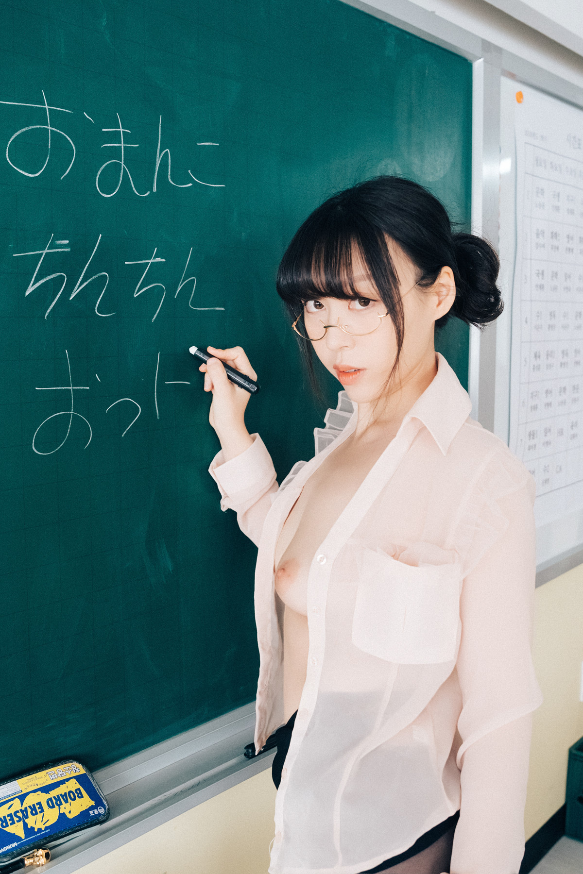 Mozzi 모찌, Loozy ‘Remedial Class’ Set.02の写真 18