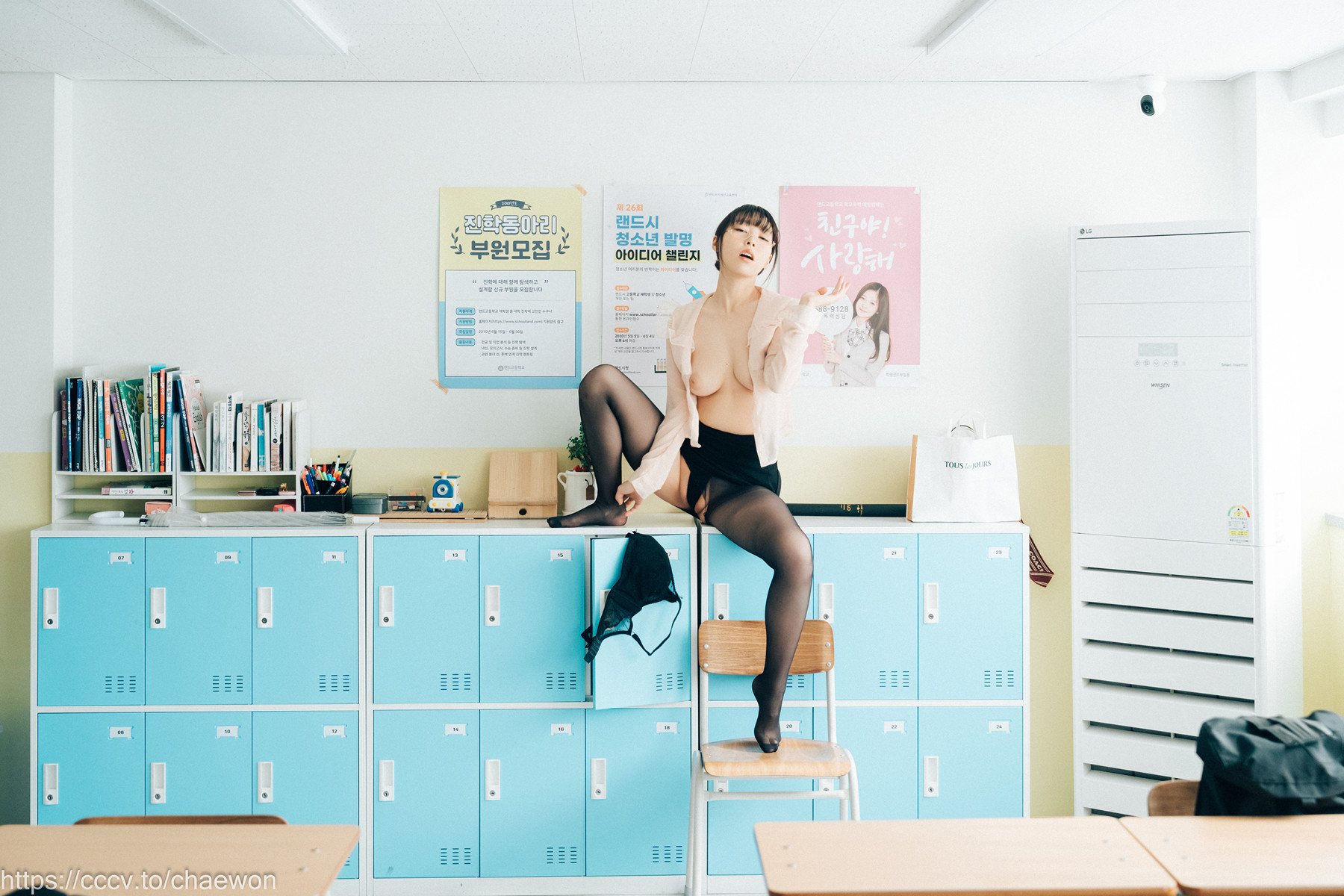 Mozzi 모찌, Loozy ‘Remedial Class’ Set.02の写真 66