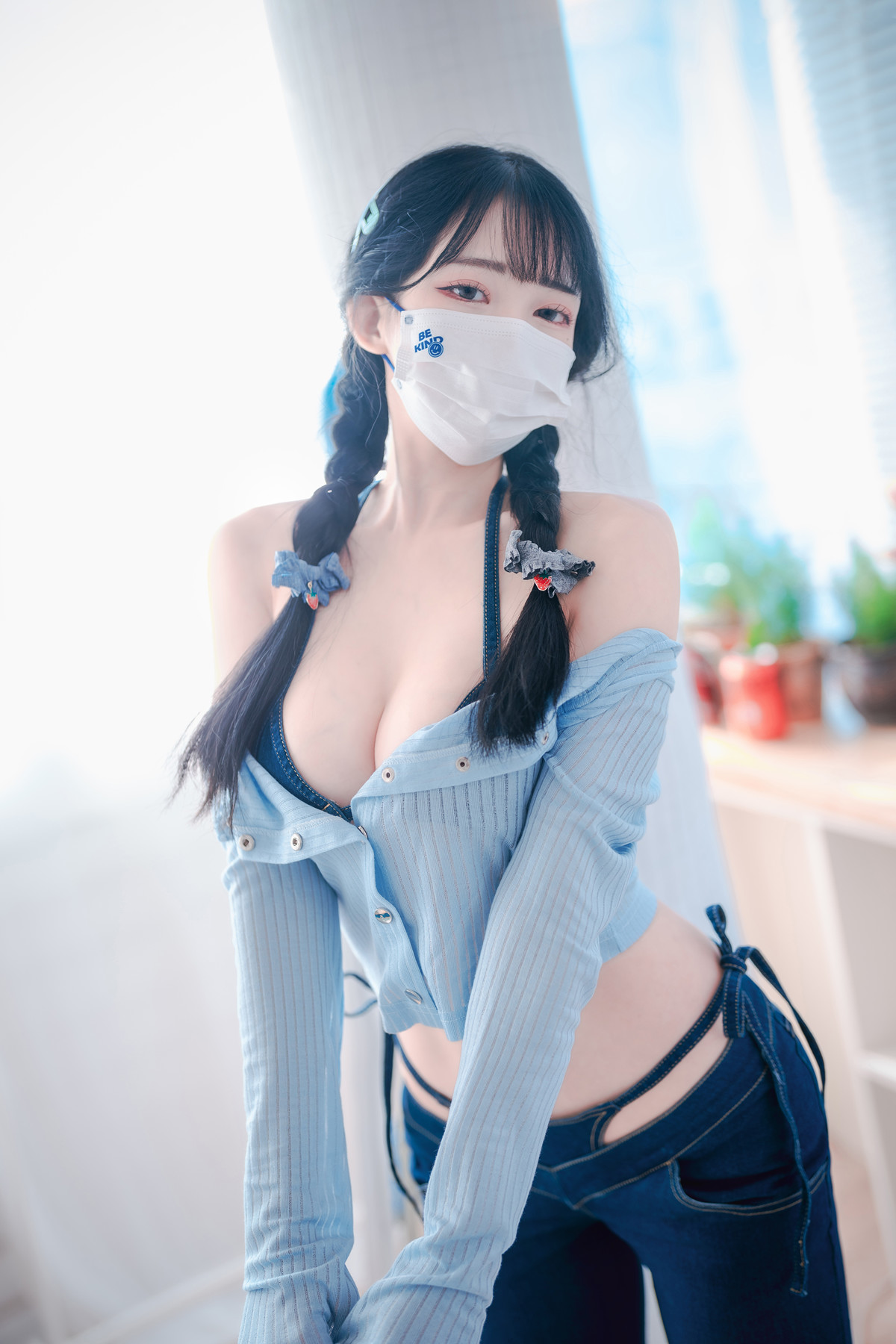 Aram 아람, DJAWA ‘Messed up Denim’ Set.01の写真 3
