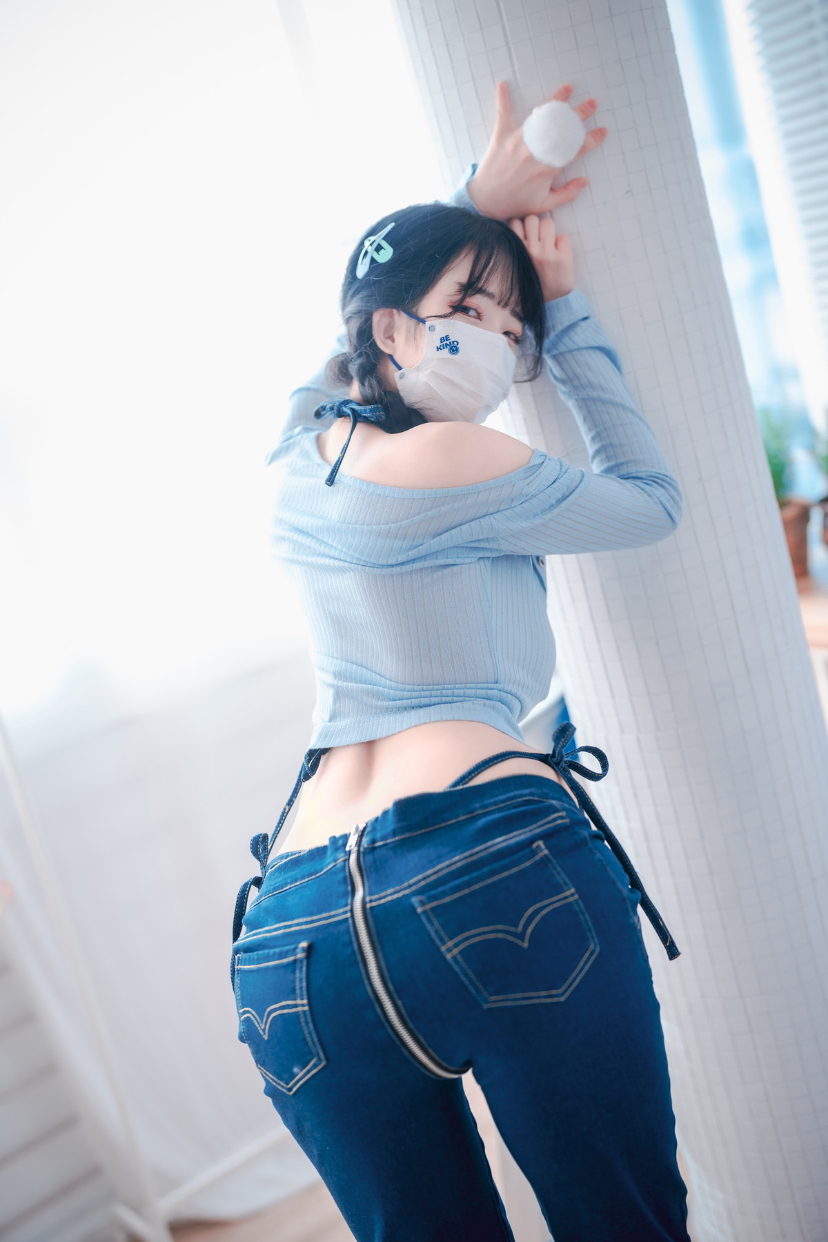 Aram 아람, DJAWA ‘Messed up Denim’ Set.01の写真 4