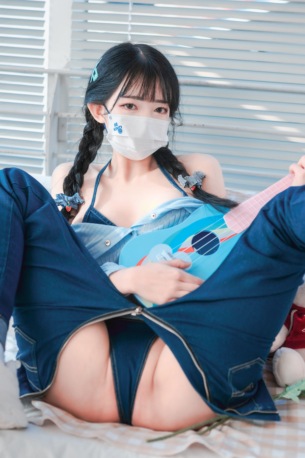 Aram 아람, DJAWA ‘Messed up Denim’ Set.01の写真 10