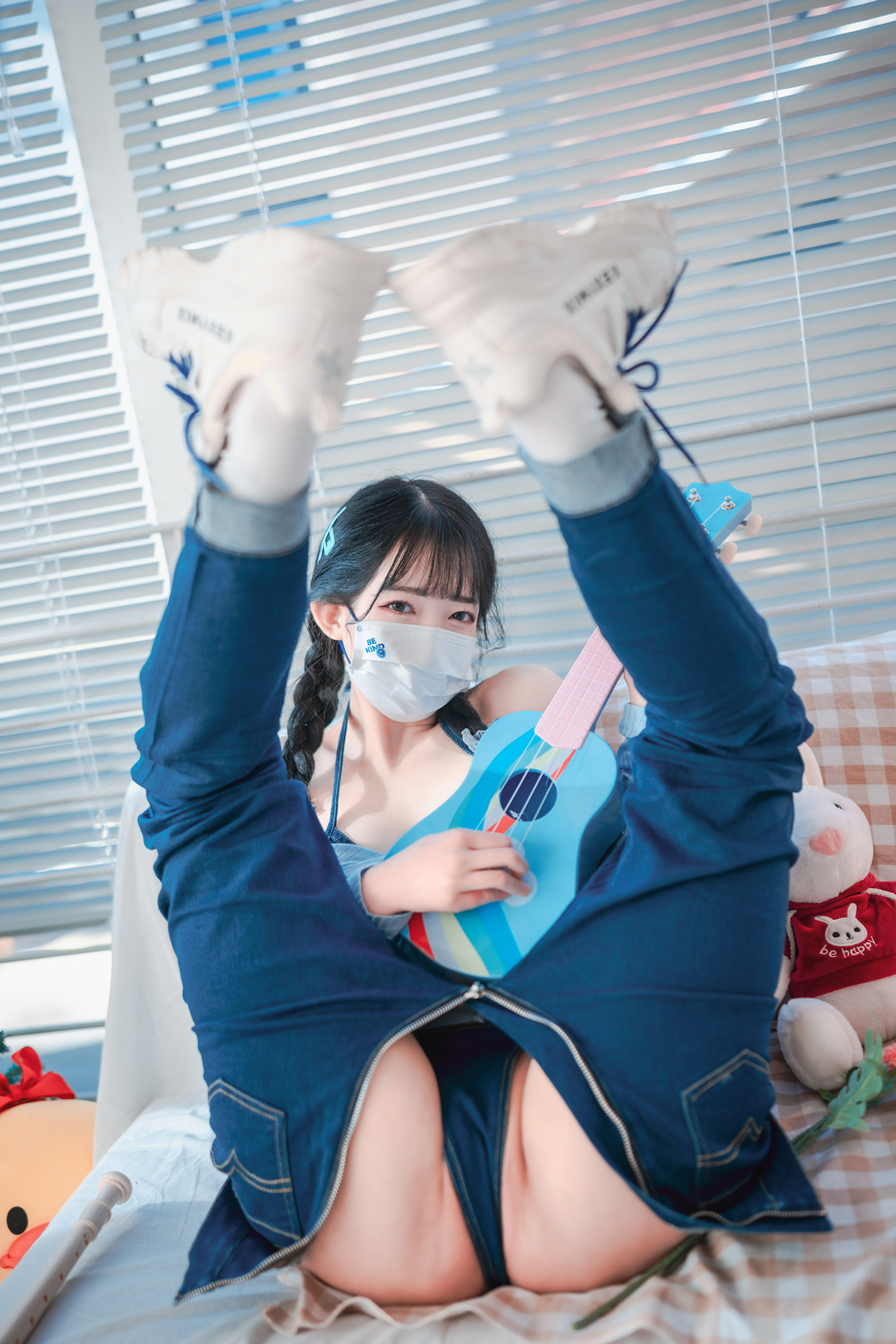Aram 아람, DJAWA ‘Messed up Denim’ Set.01の写真 11