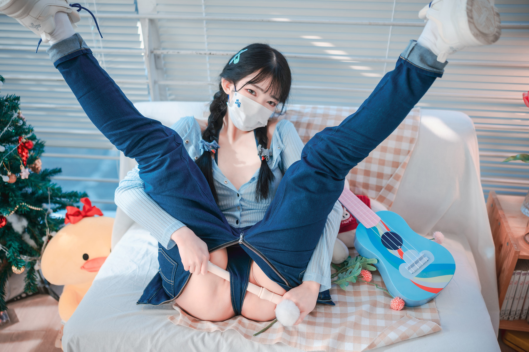 Aram 아람, DJAWA ‘Messed up Denim’ Set.01の写真 12