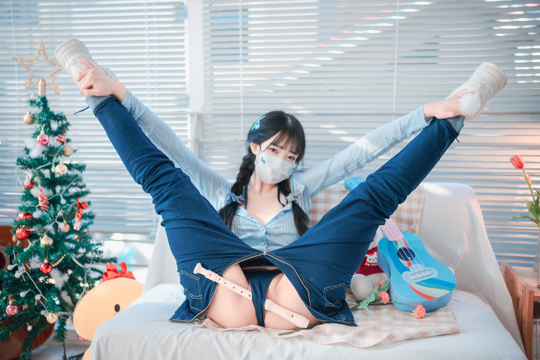 Aram 아람, DJAWA ‘Messed up Denim’ Set.01の写真 14