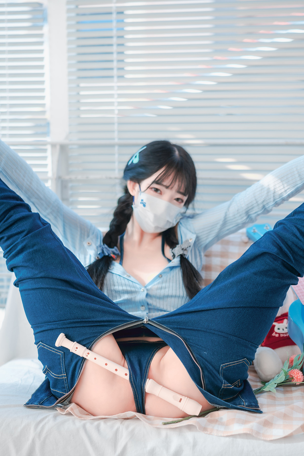 Aram 아람, DJAWA ‘Messed up Denim’ Set.01の写真 15