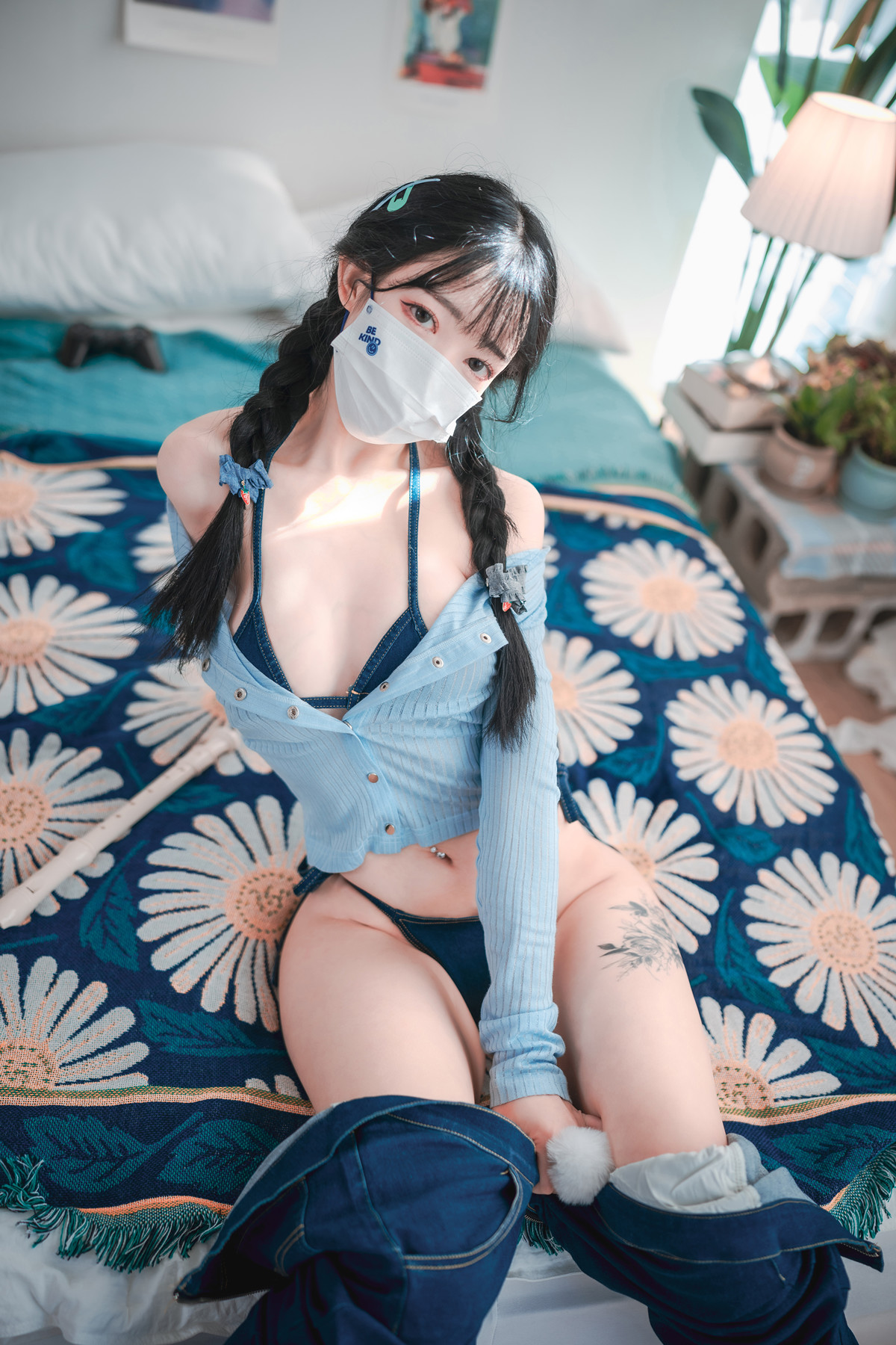 Aram 아람, DJAWA ‘Messed up Denim’ Set.01の写真 18
