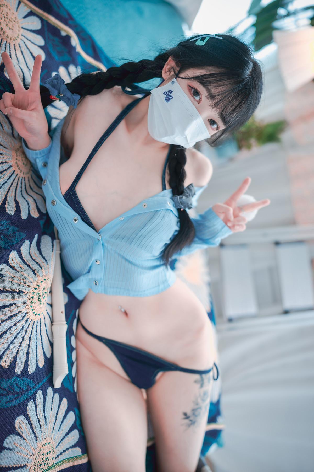 Aram 아람, DJAWA ‘Messed up Denim’ Set.01の写真 19