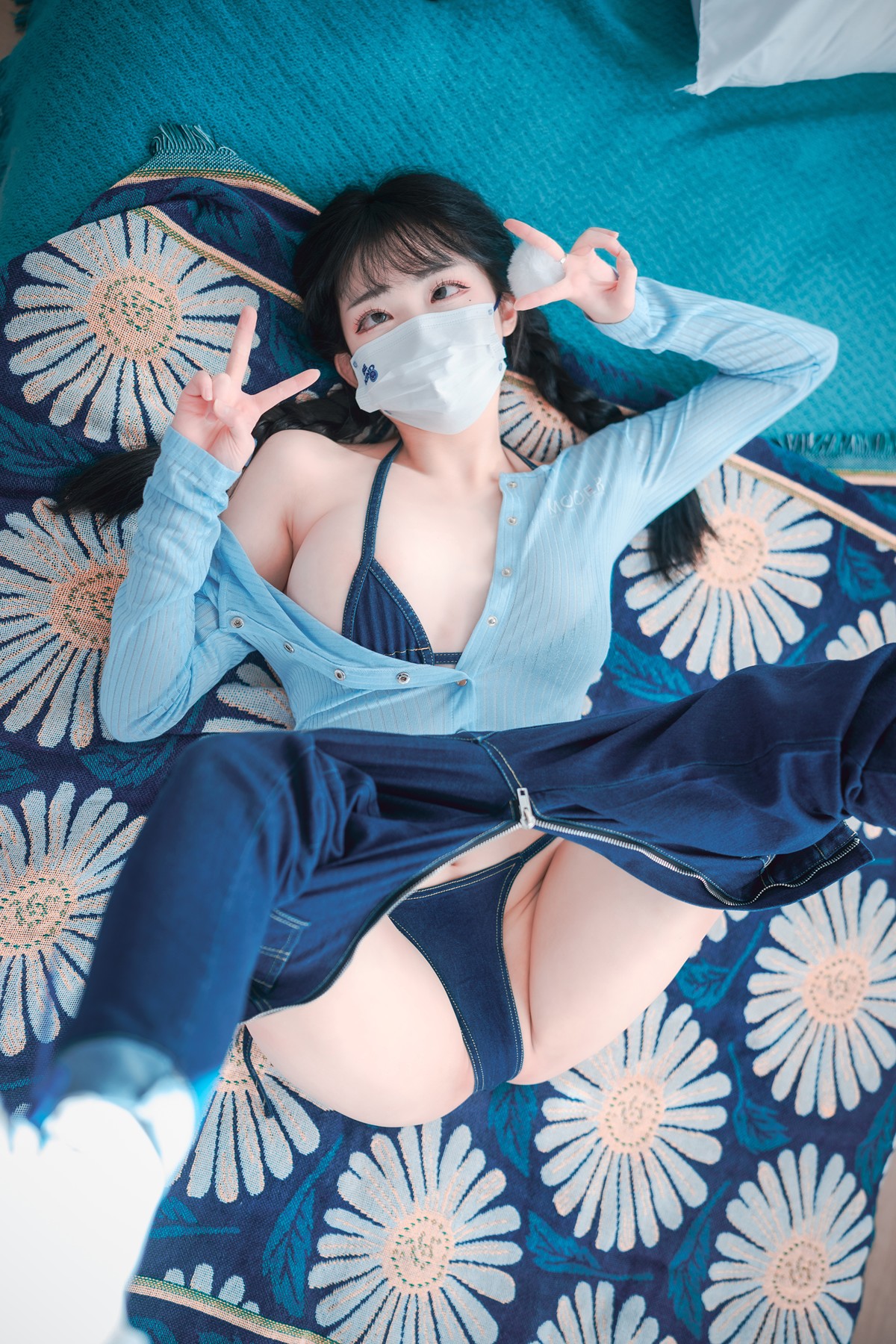 Aram 아람, DJAWA ‘Messed up Denim’ Set.01の写真 22