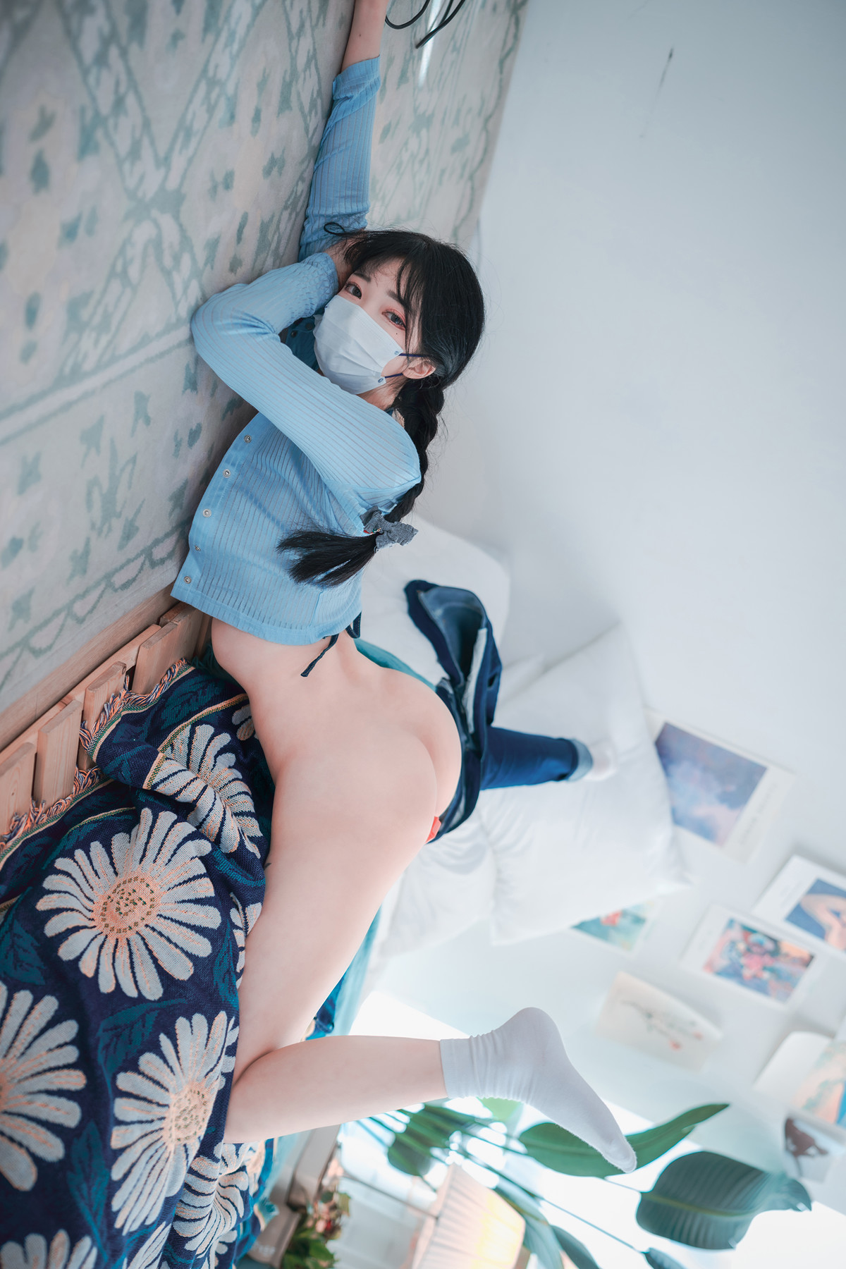 Aram 아람, DJAWA ‘Messed up Denim’ Set.01の写真 36
