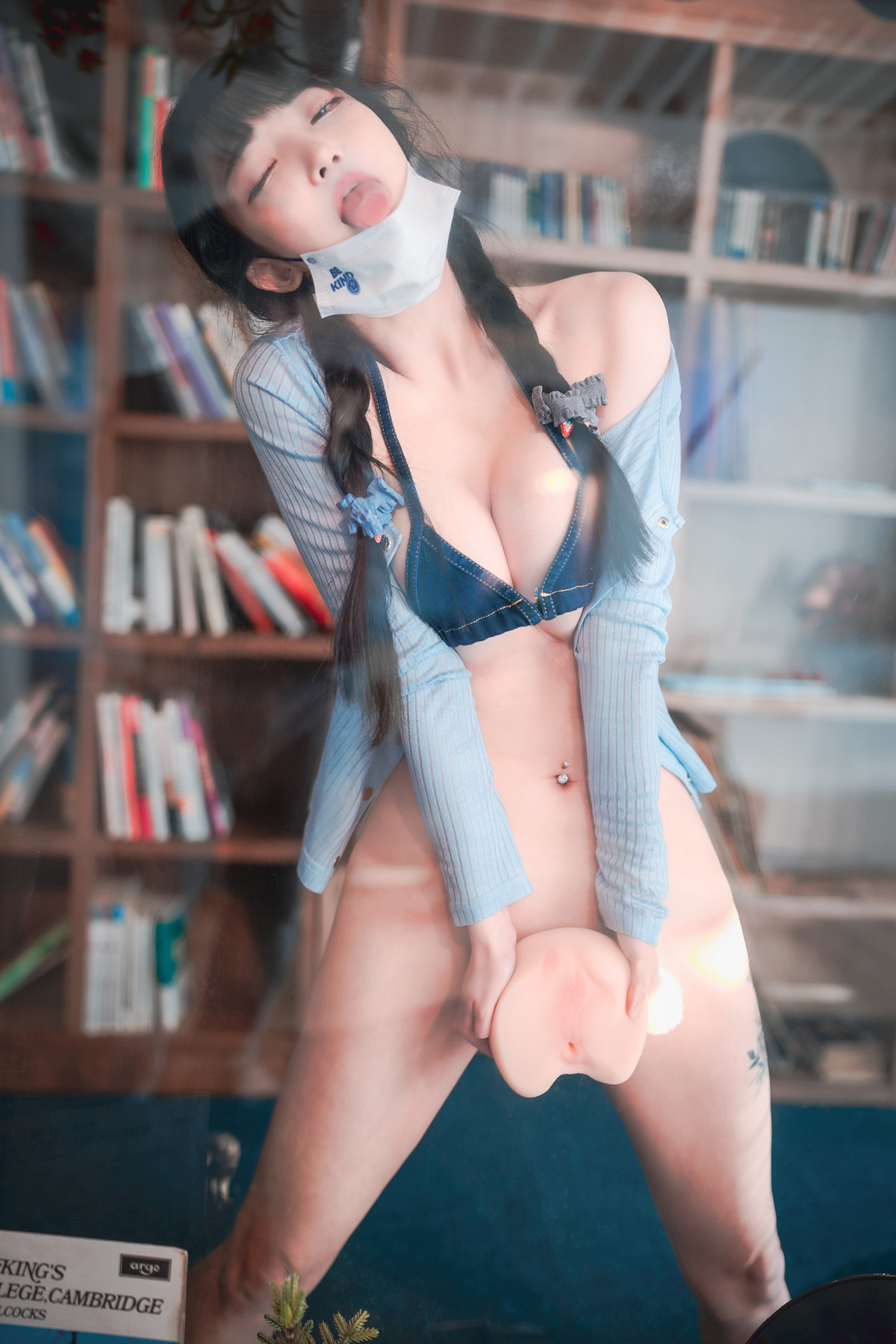 Aram 아람, DJAWA ‘Messed up Denim’ Set.01の写真 48