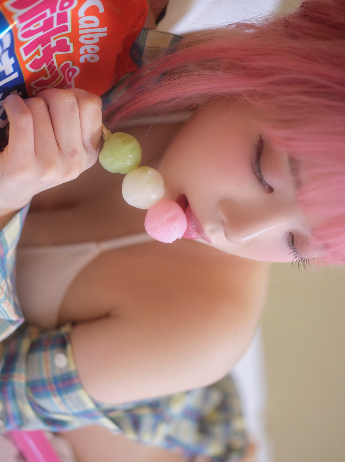 Dami 퀸다미, ArtGravia Vol.561 Photobook Set.01の写真 24