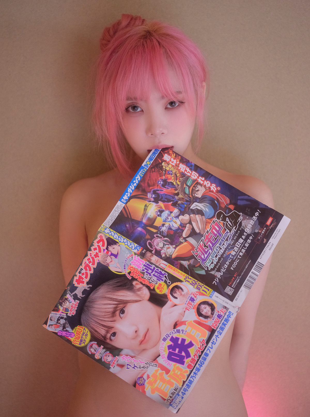 Dami 퀸다미, ArtGravia Vol.561 Photobook Set.02の写真 38