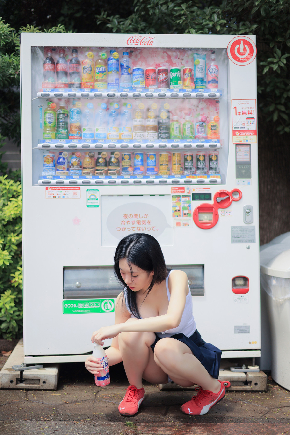 Yeon Woo 연우, Photobook ‘Panty-ra’ Set.02の写真 2