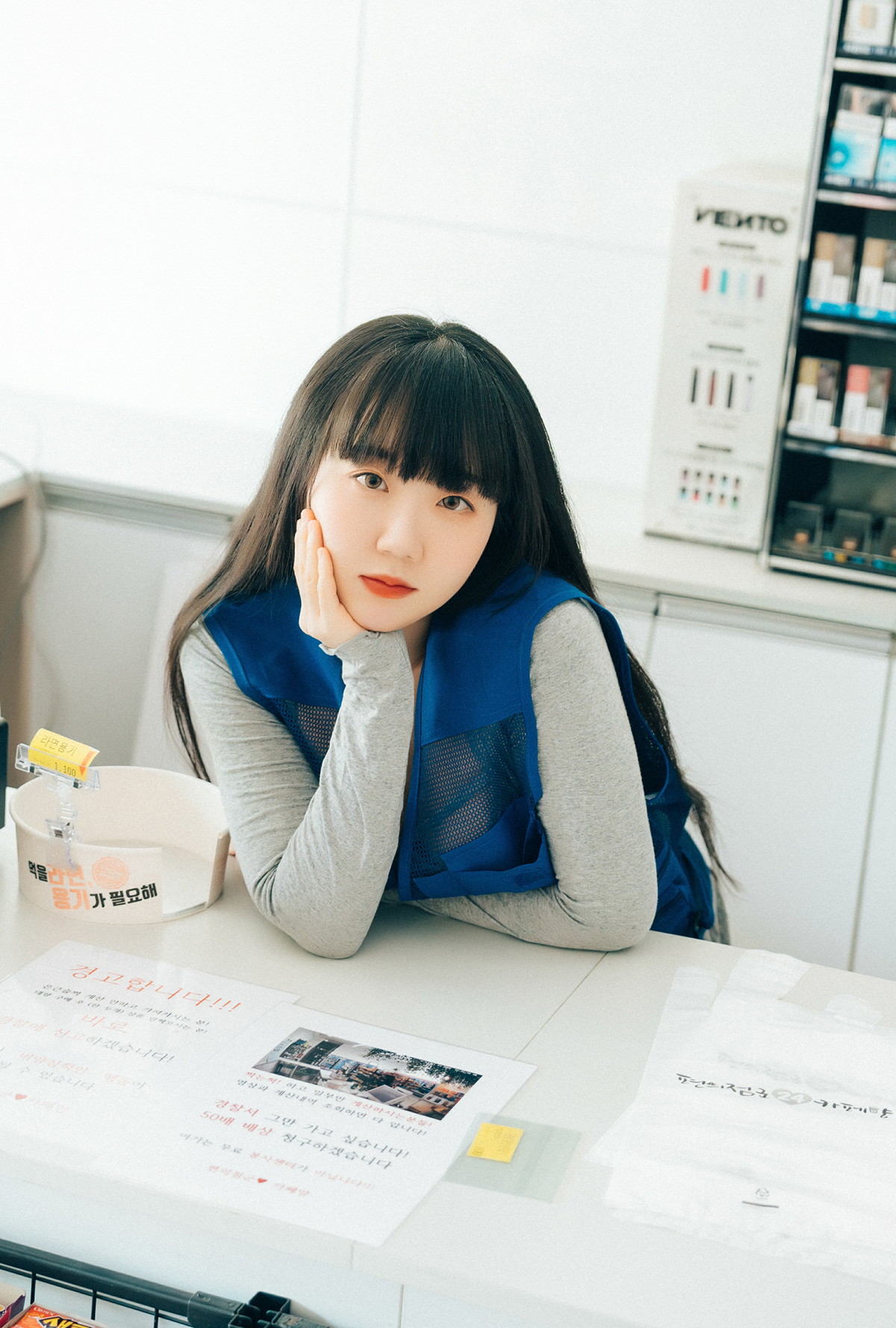 Doyeon 도연, Loozy ‘Convenience Store Sub’ Set.01の写真 6