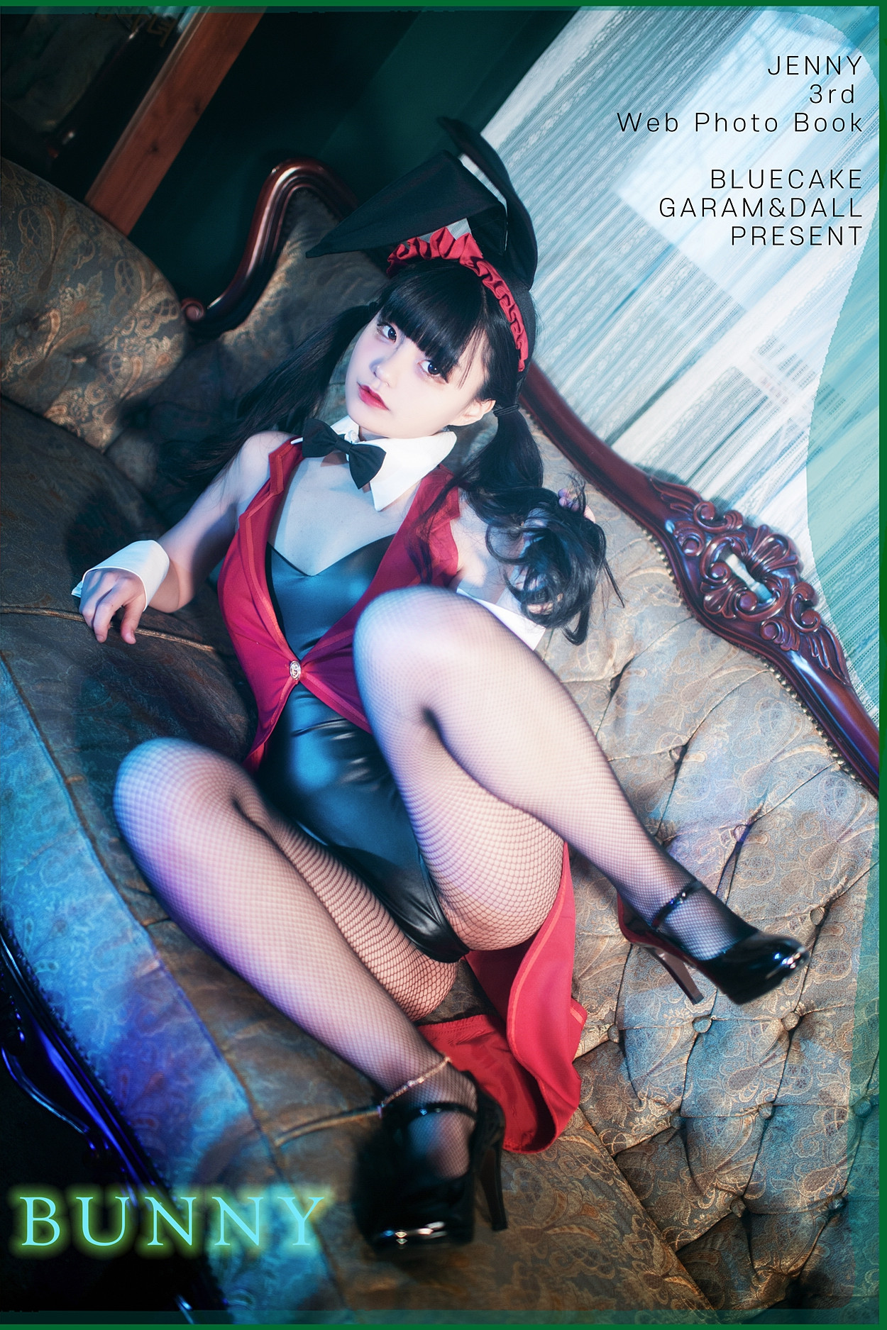 Jeong Jenny 정제니, BLUECAKE ‘Kurumi Bunny’ Set.01の写真 2