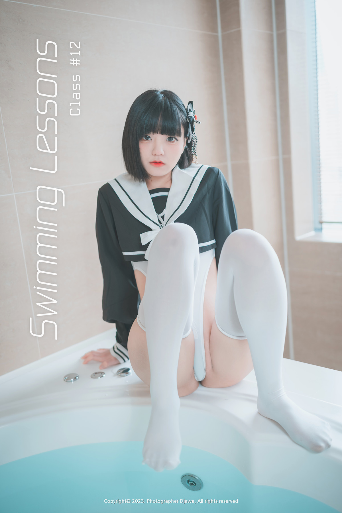 Jeong Jenny 정제니, DJAWA ‘Swimming Lessons #12’ Set.02