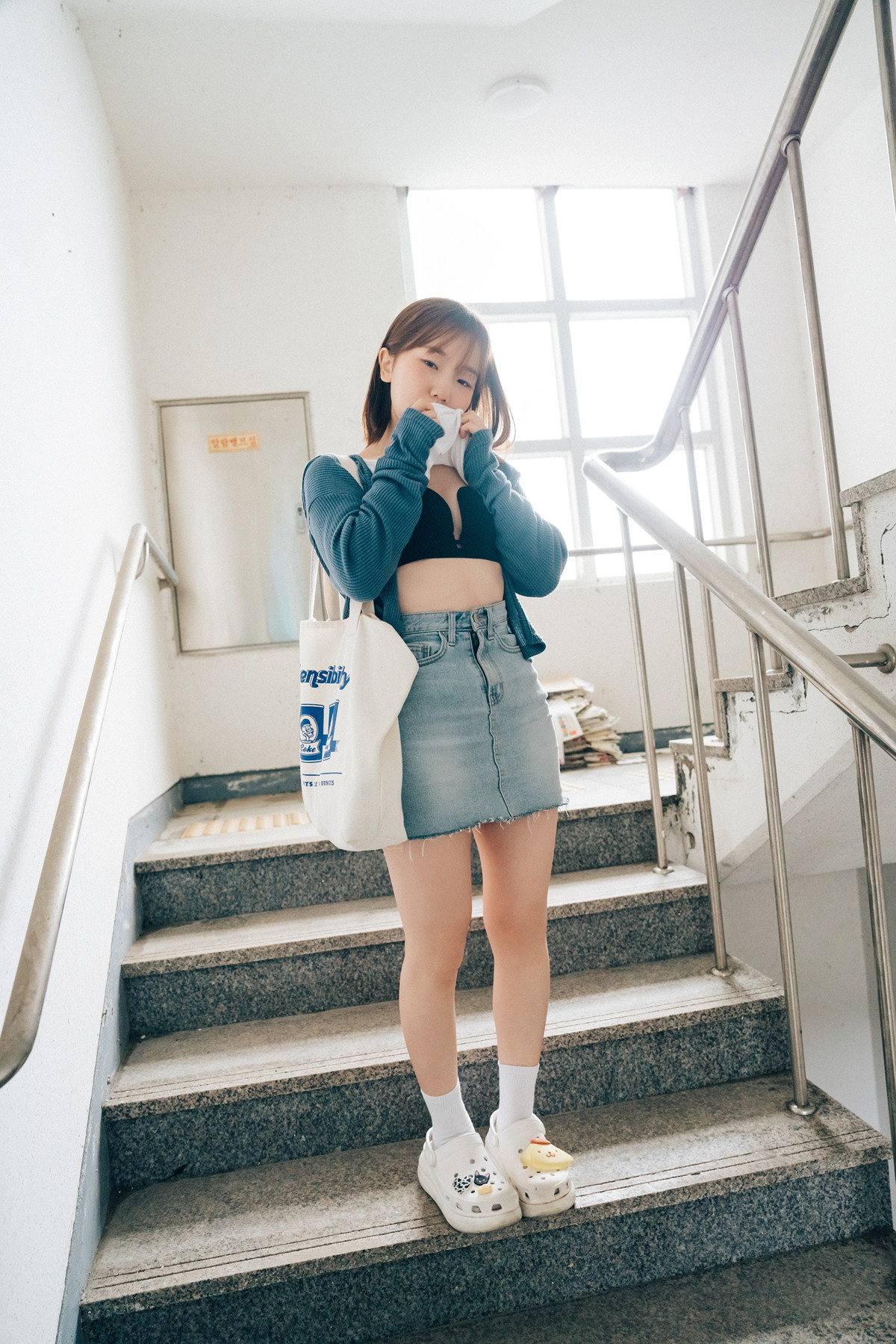 Han Yeri 한예리, Loozy ‘Enjoying Outdoor’ Set.03の写真 5
