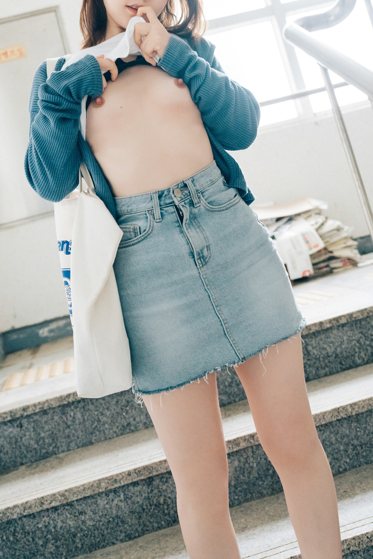Han Yeri 한예리, Loozy ‘Enjoying Outdoor’ Set.03の写真 6