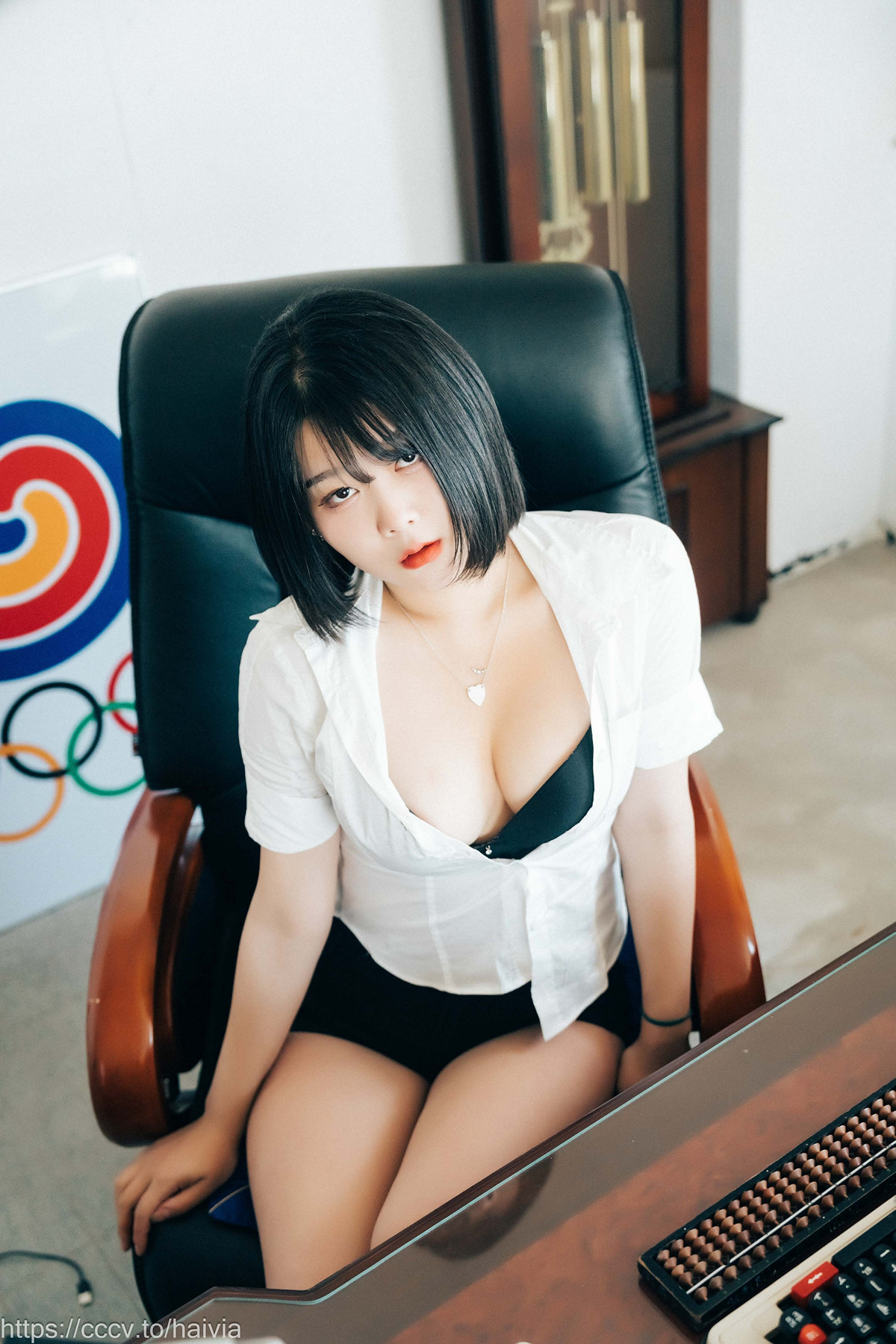 ZIA.Kwon 권지아, Loozy ‘Female Employee’ Set.03の写真 28