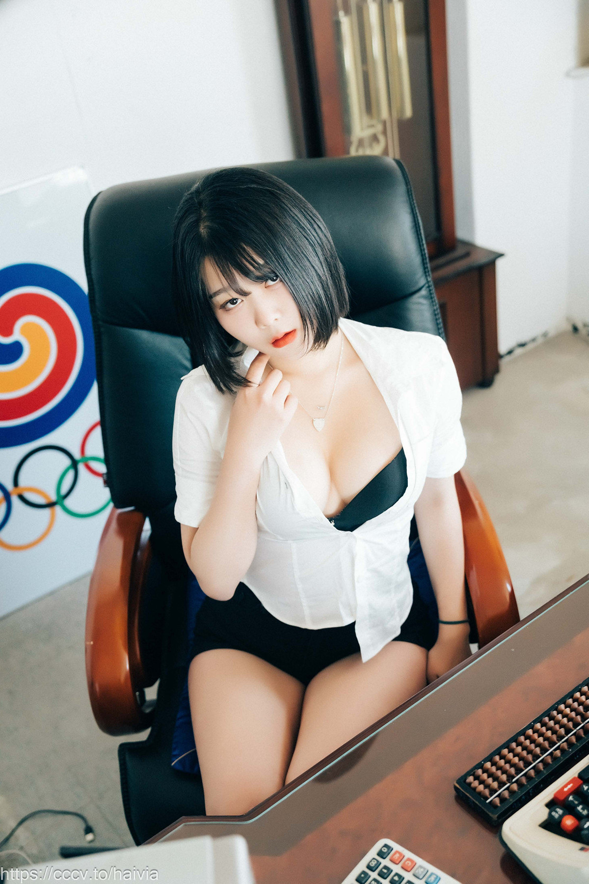 ZIA.Kwon 권지아, Loozy ‘Female Employee’ Set.03の写真 29
