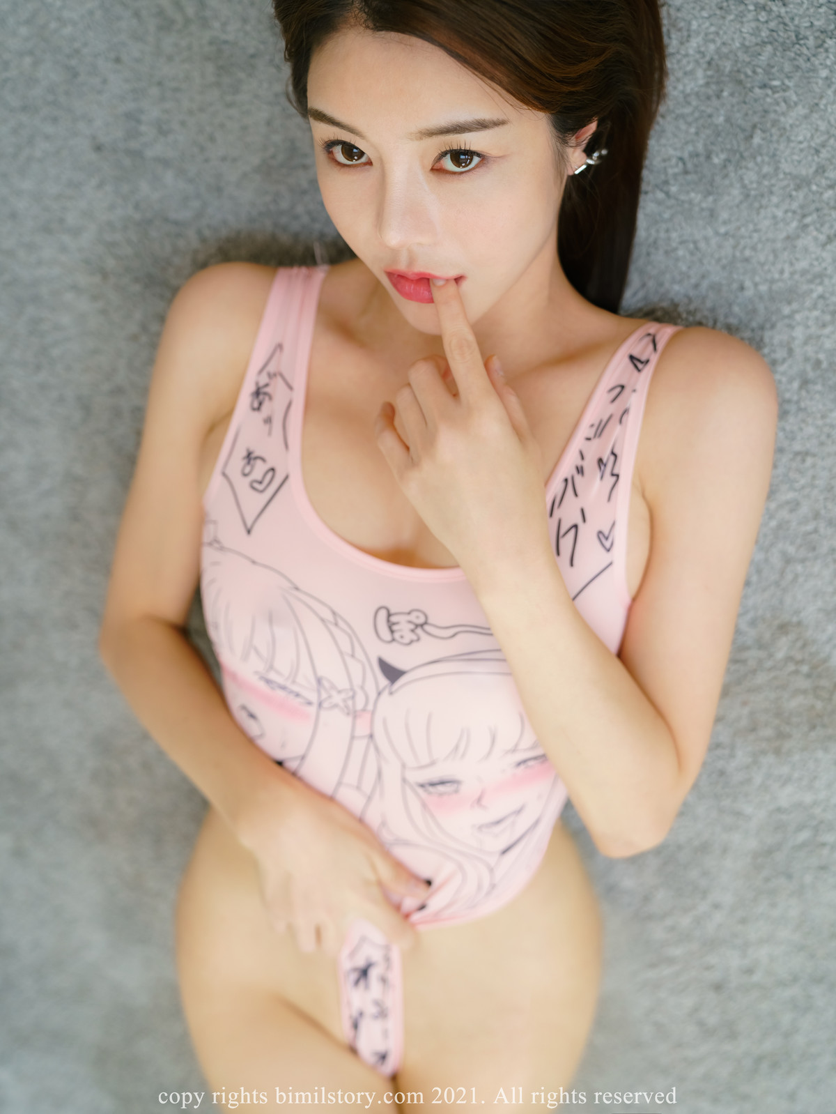 Eunsu 은수의, Bimilstory Vol.02 Photobook Set.01の写真 10