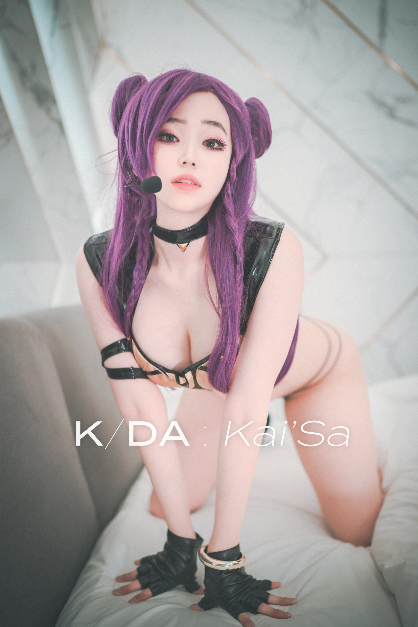 Bambi 밤비, DJAWA Kai’Sa K-DA