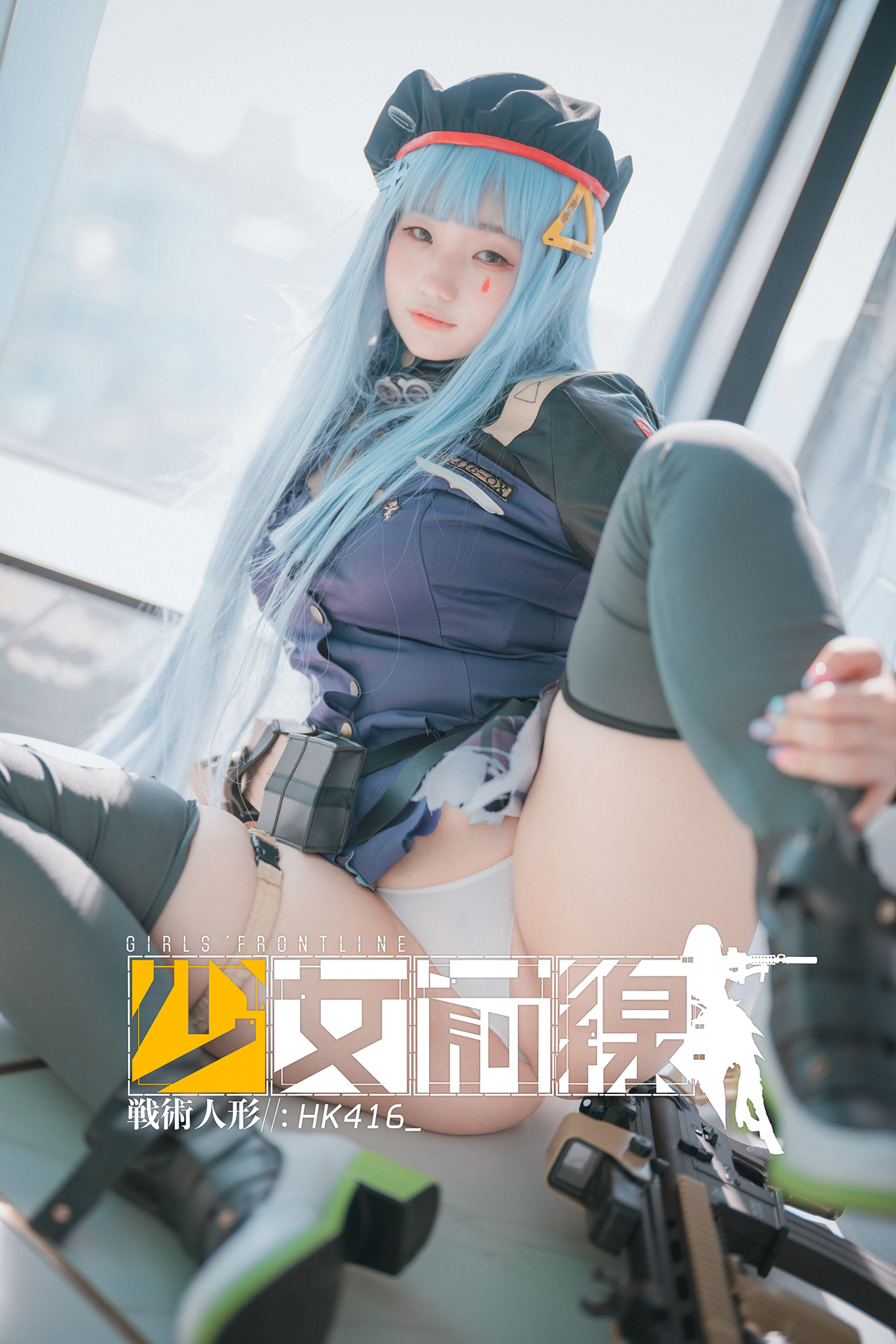 Mimmi 밈미, DJAWA ‘Girls’ Frontline HK416 Damaged Ver.’ Set.01
