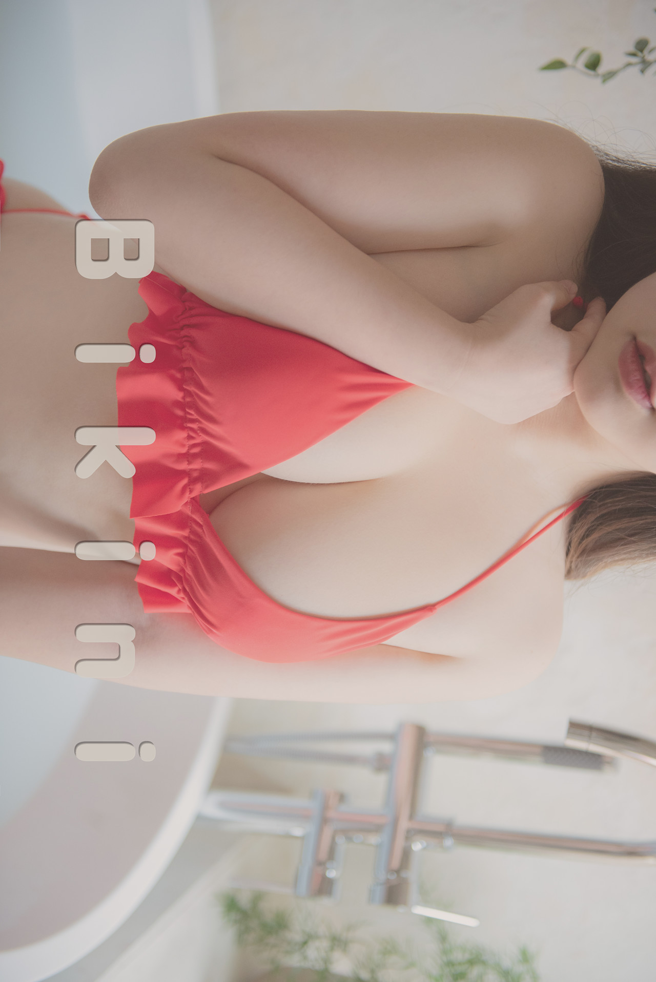 Soonjin 순진이, Photobook ‘Bikini’
