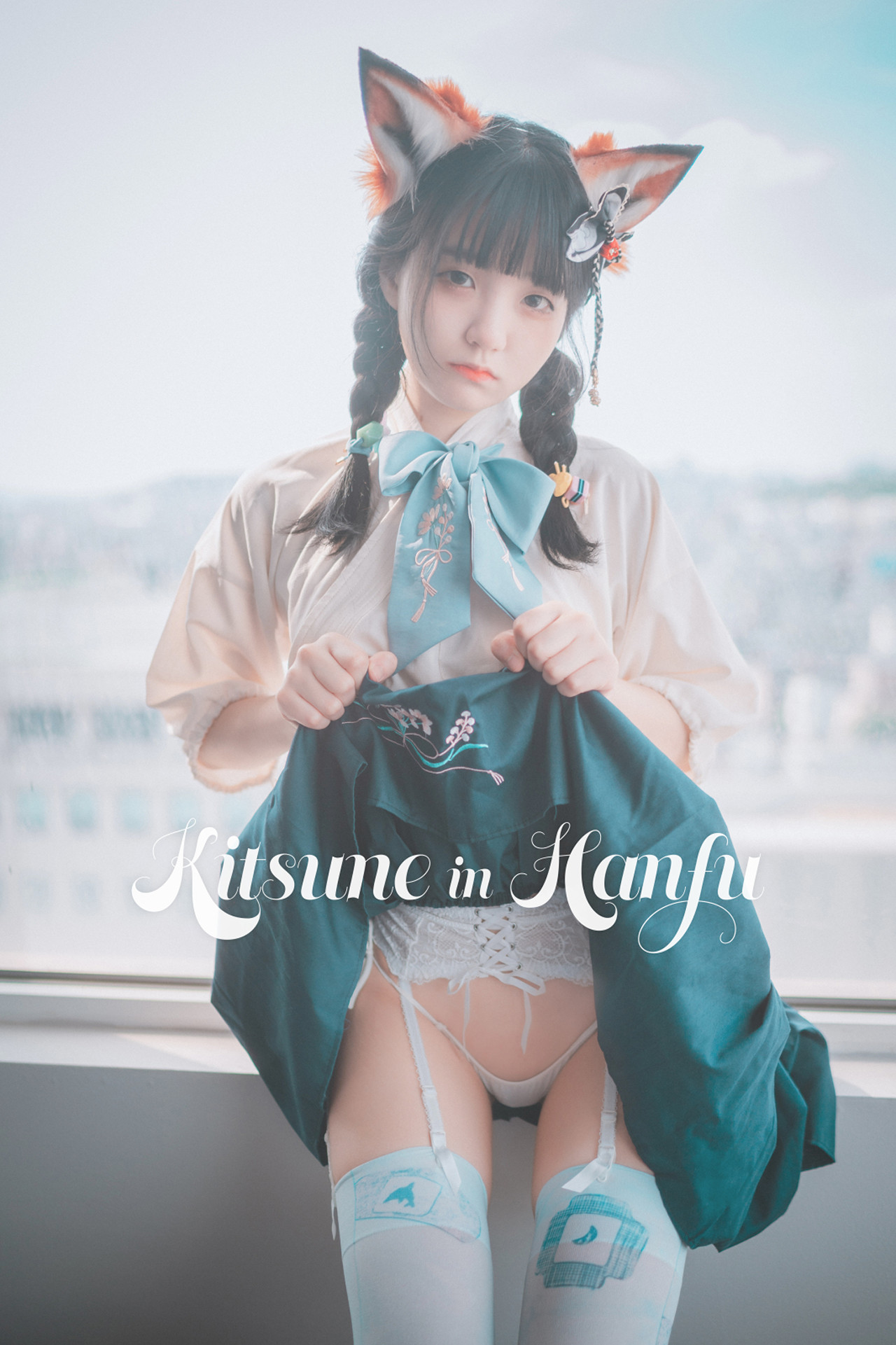 Jeong Jenny 정제니, DJAWA ‘Kitsune in Hanfu’ Set.01