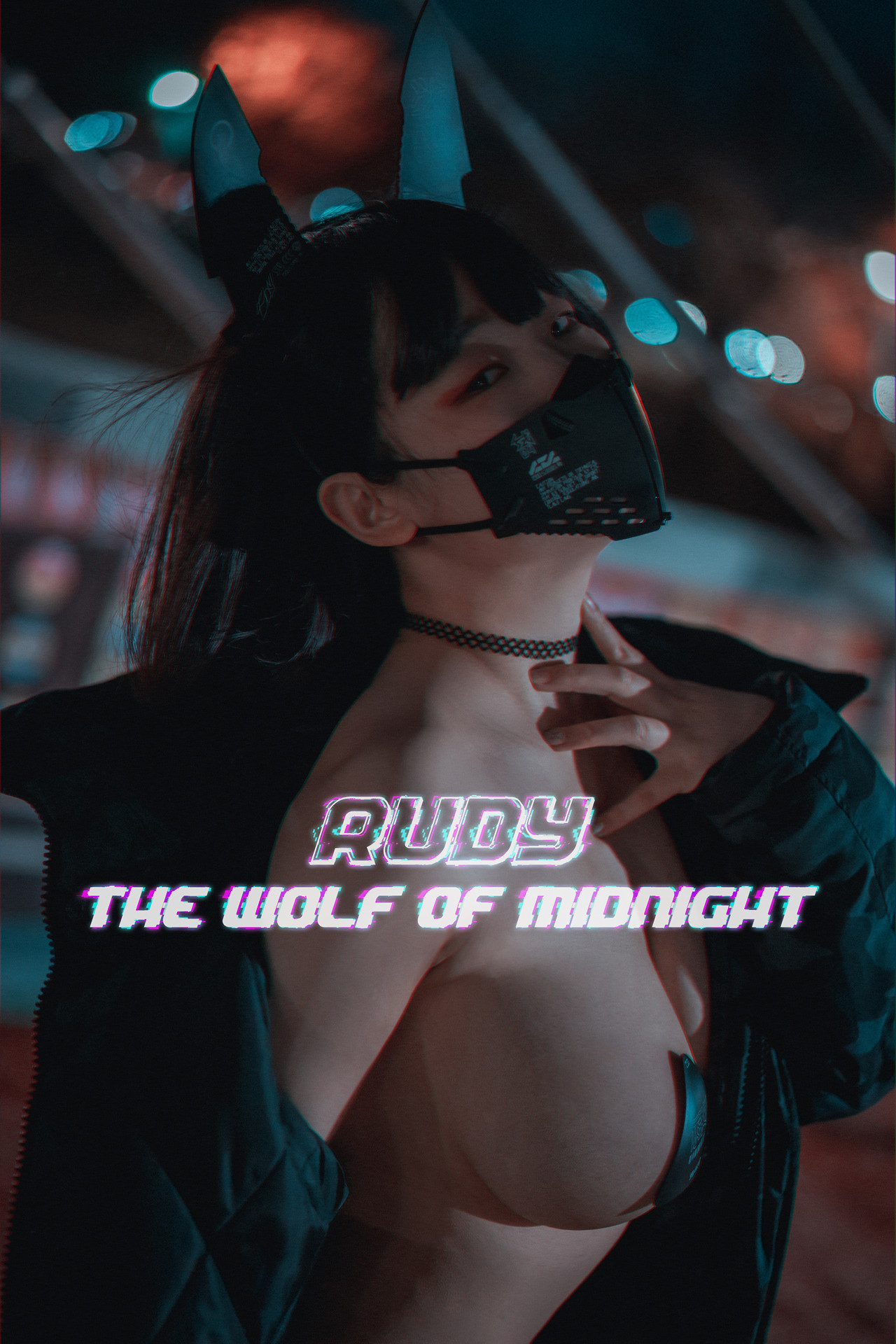 Mimmi 밈미, DJAWA ‘Rudy The Wolf of Midnight’ Set.01