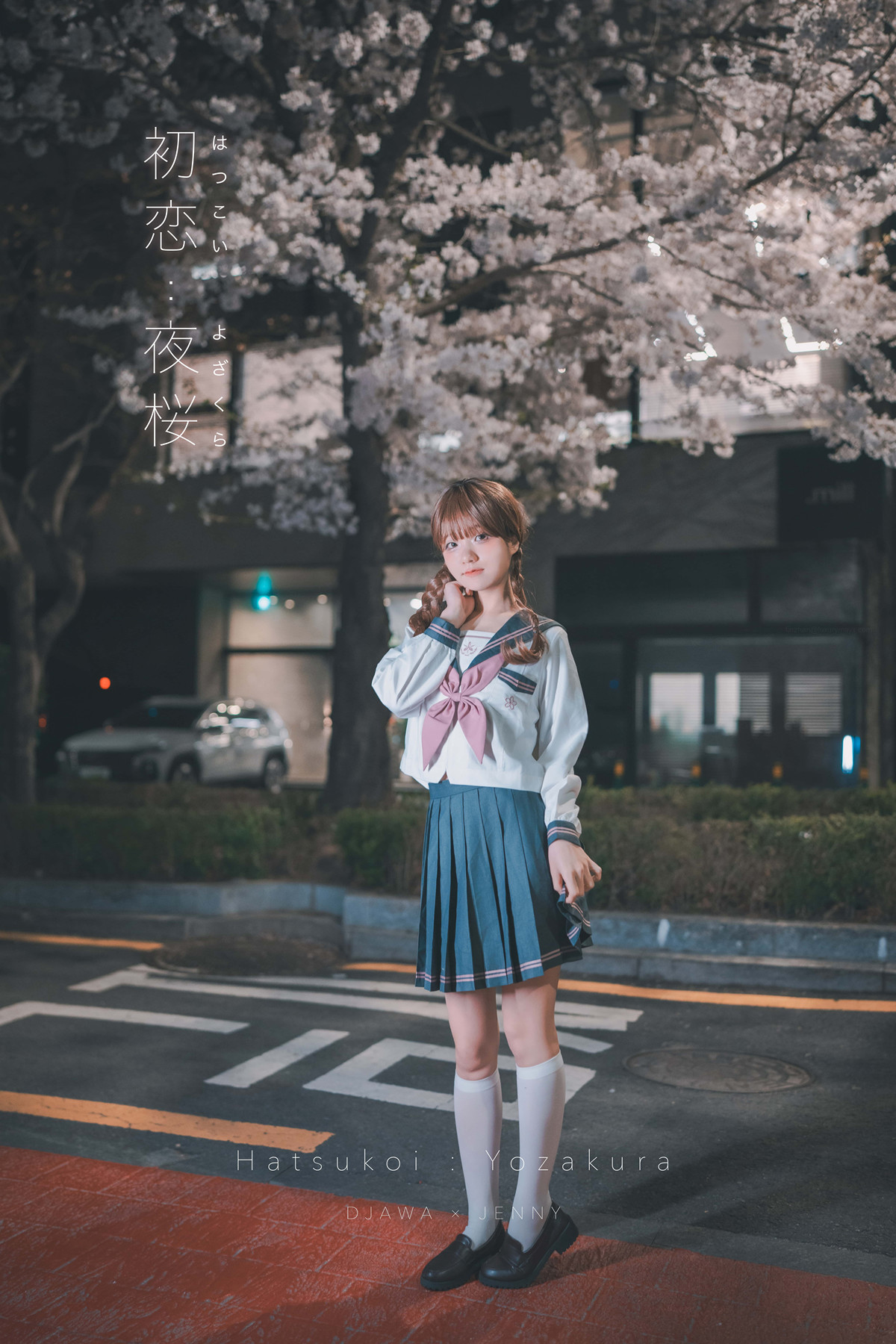 Jeong Jenny 정제니, DJAWA 「Hatsukoi Yozakura」 Set.02の写真 50