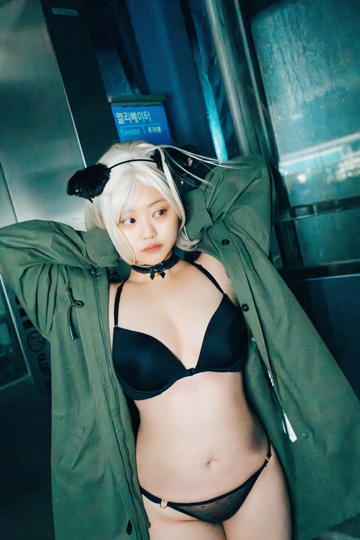 EunWoo 은우, Haivia 「Last Night」 Set.01の写真 3