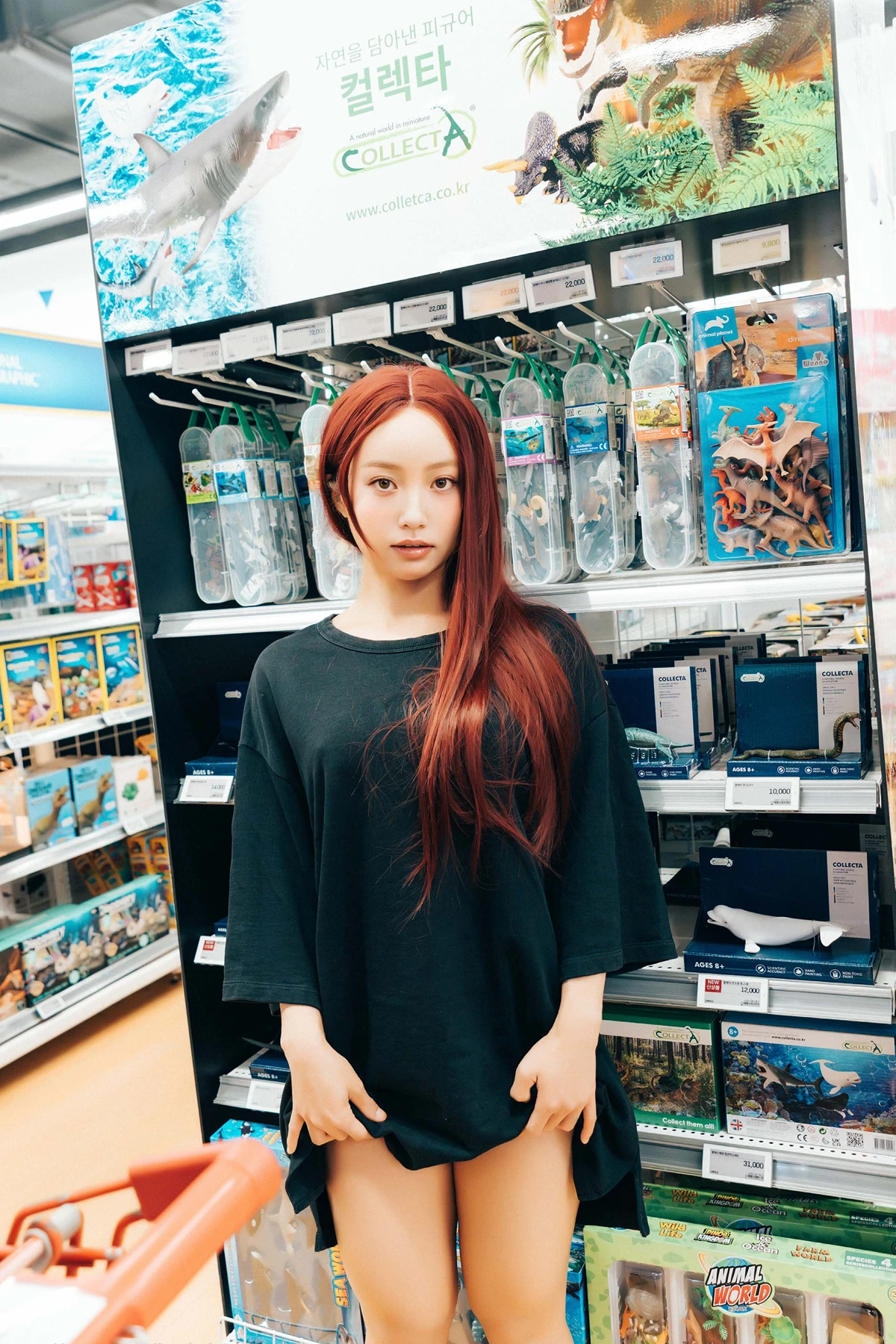 Black Snow, Haivia PhotoBook 「Outdoor」 Set.01の写真 11