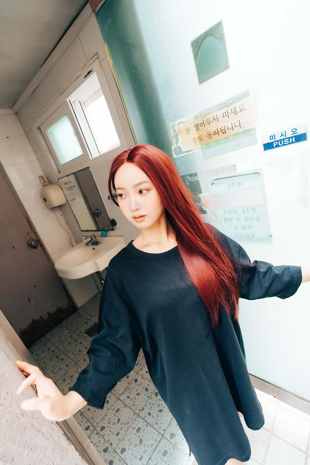 Black Snow, Haivia PhotoBook 「Outdoor」 Set.02の写真 34