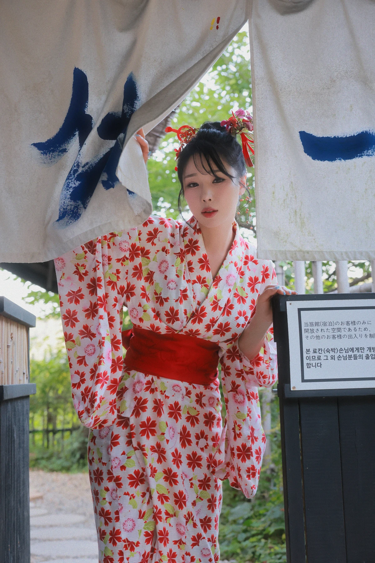 Coco 수민, SWEETBOX 「Nijimori」の写真 16